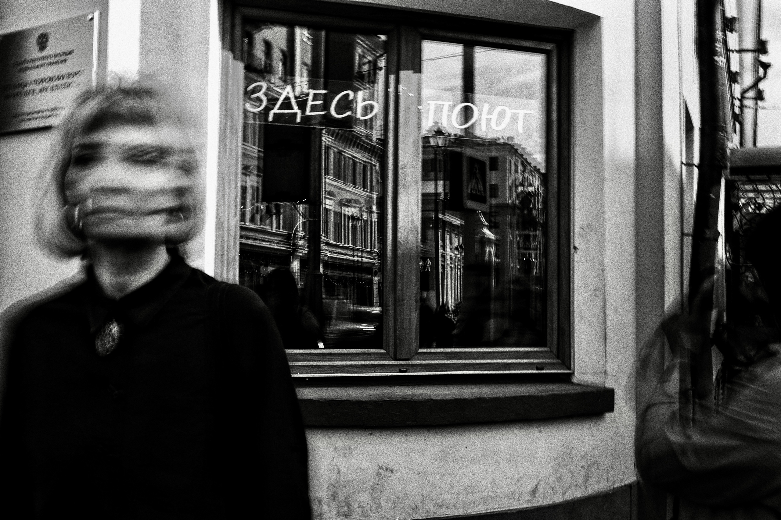 Виктория Горина. Портретный фотограф в Москве