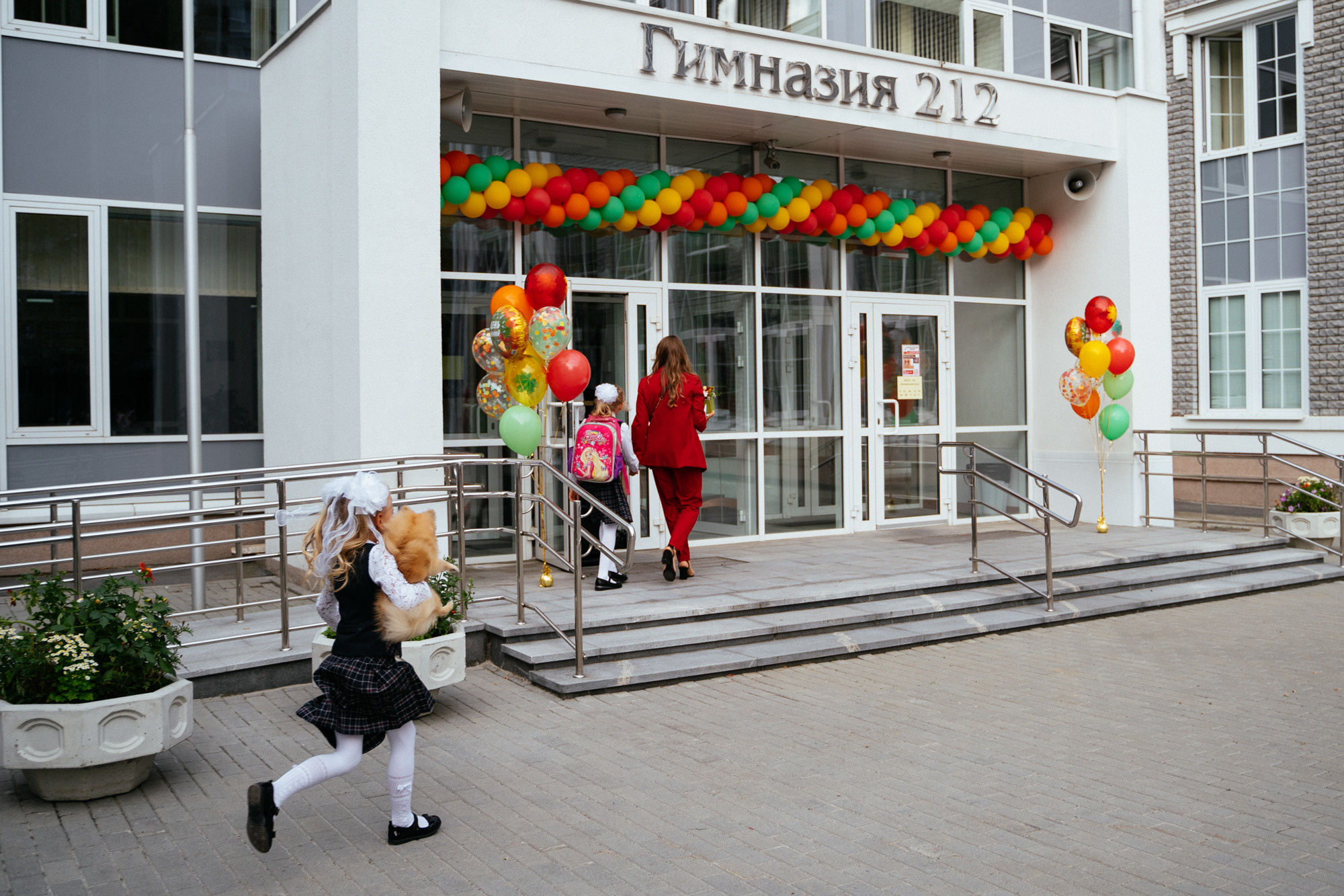 1 сентября. Свадебный и семейный фотограф Ксения Шекк Екатеринбург