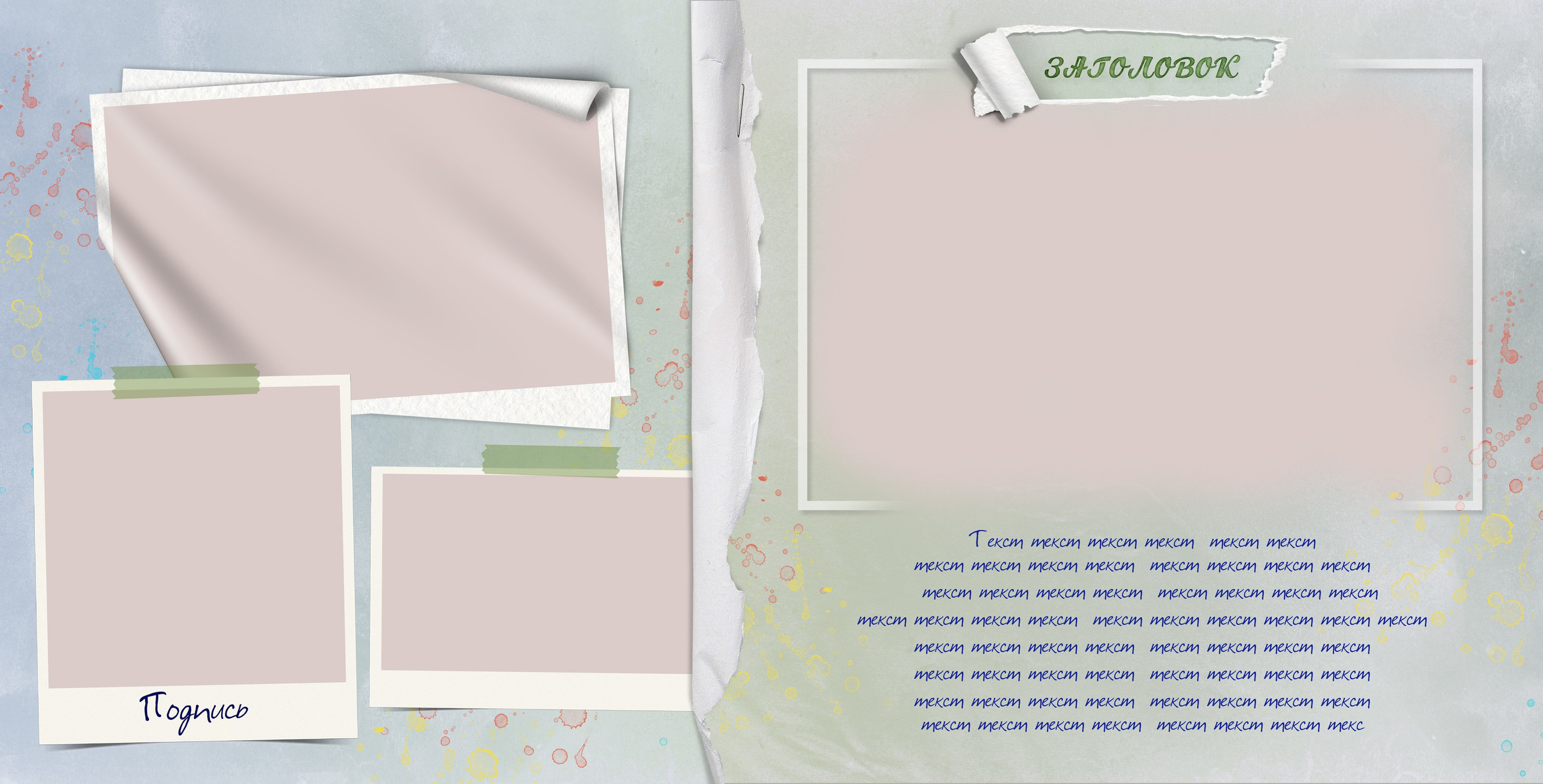 Выпускные альбомы для старшеклассников. Фото и видео Москва, Московский. Свадебный фотограф, видеограф, фотосессии, видеосъемка