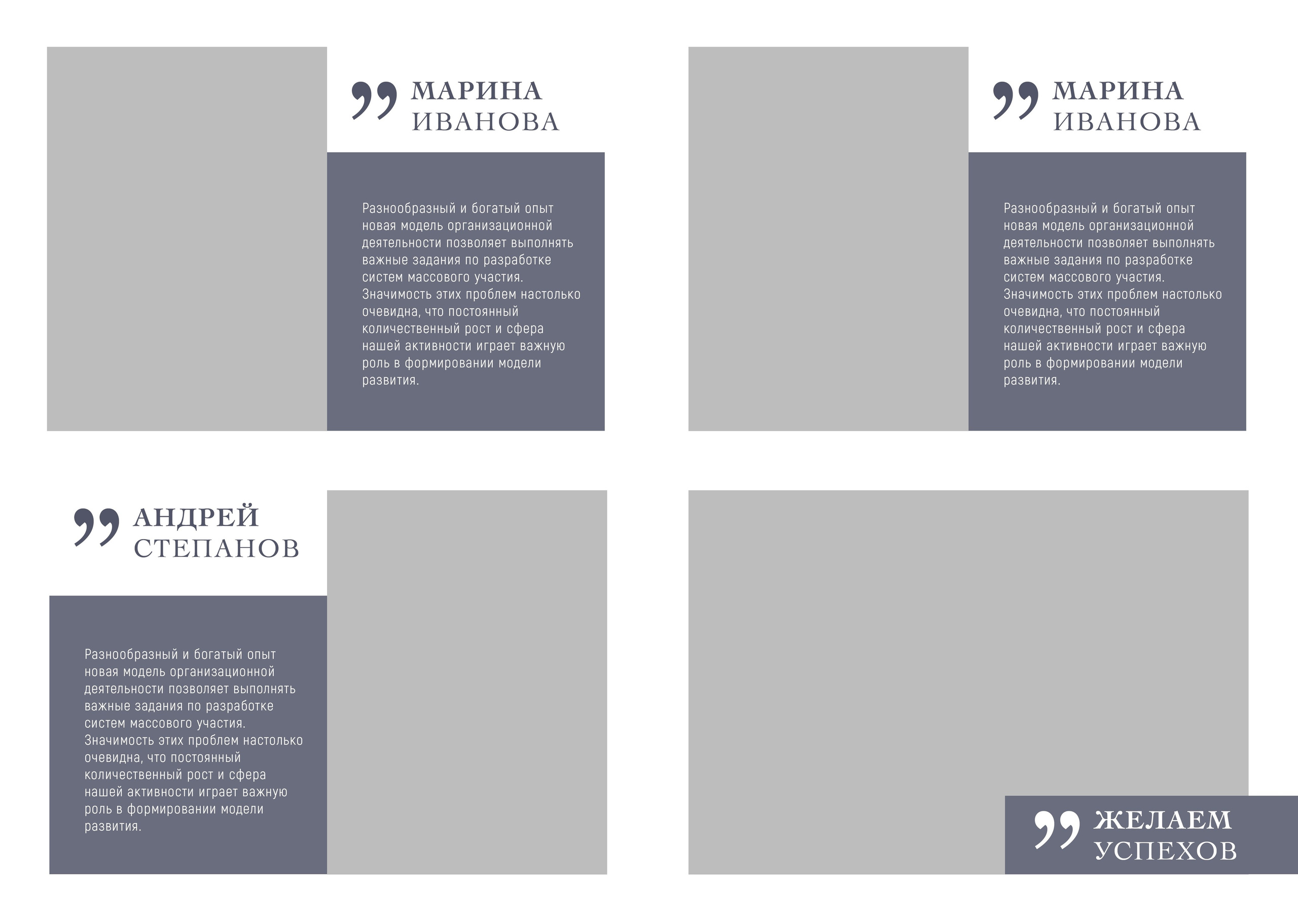 Выпускные альбомы для старшеклассников. Фото и видео Москва, Московский. Свадебный фотограф, видеограф, фотосессии, видеосъемка