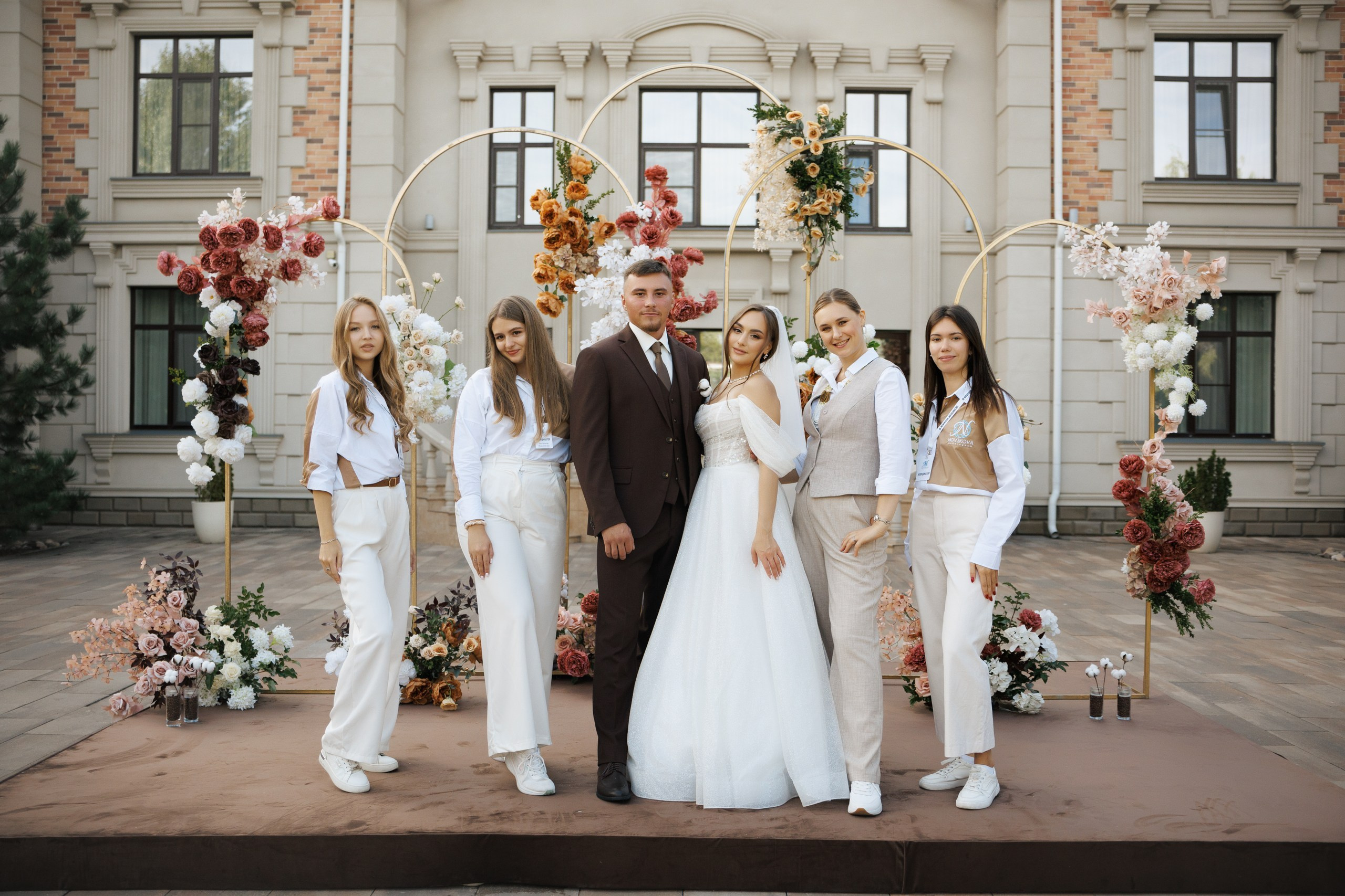 Novikova Event Dom — организация праздников в Ростове-на-Дону