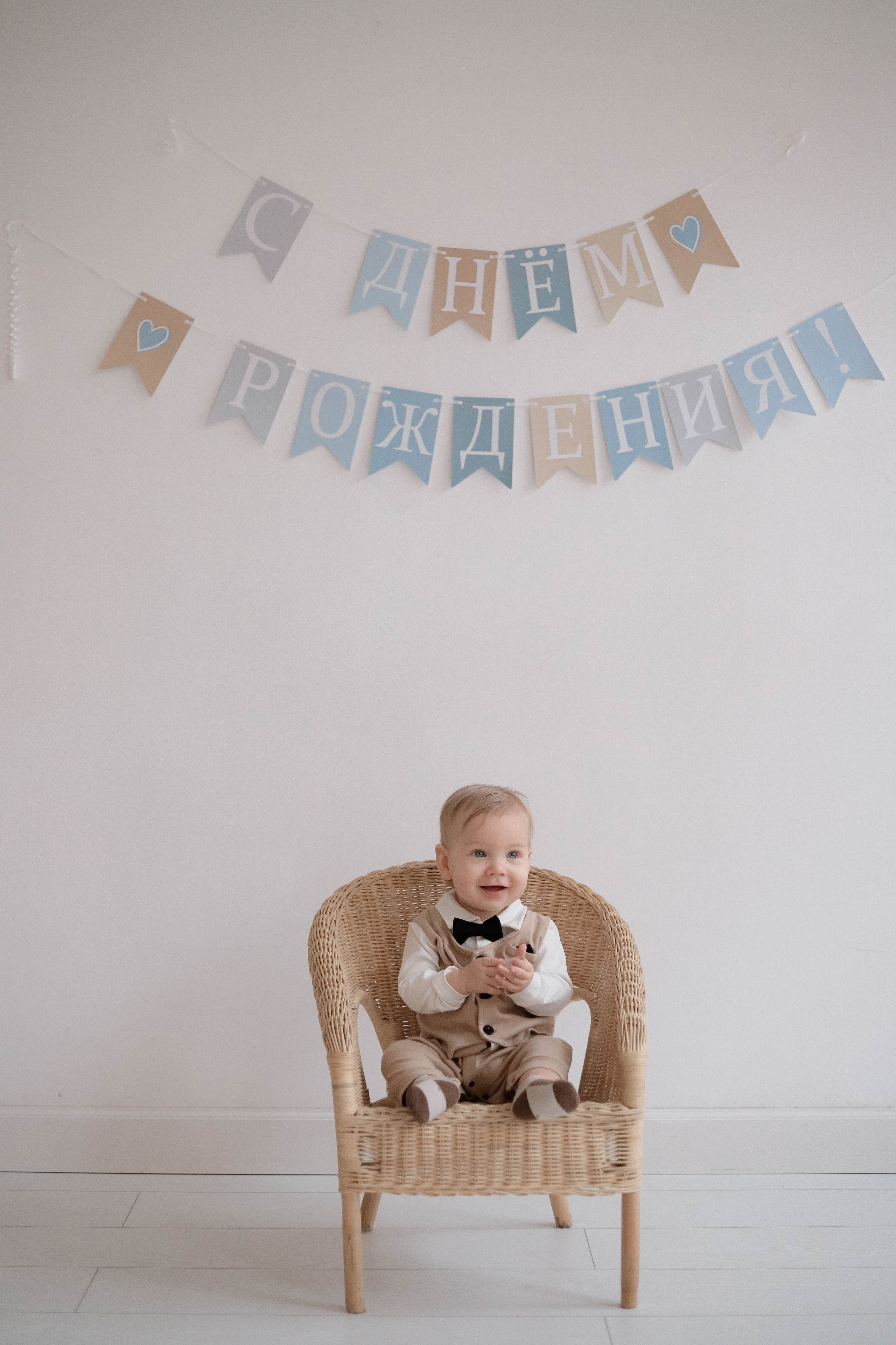 Первый годик малышей. Свадебный, семейный и детский фотограф в Люберцах Зайцева Анастасия