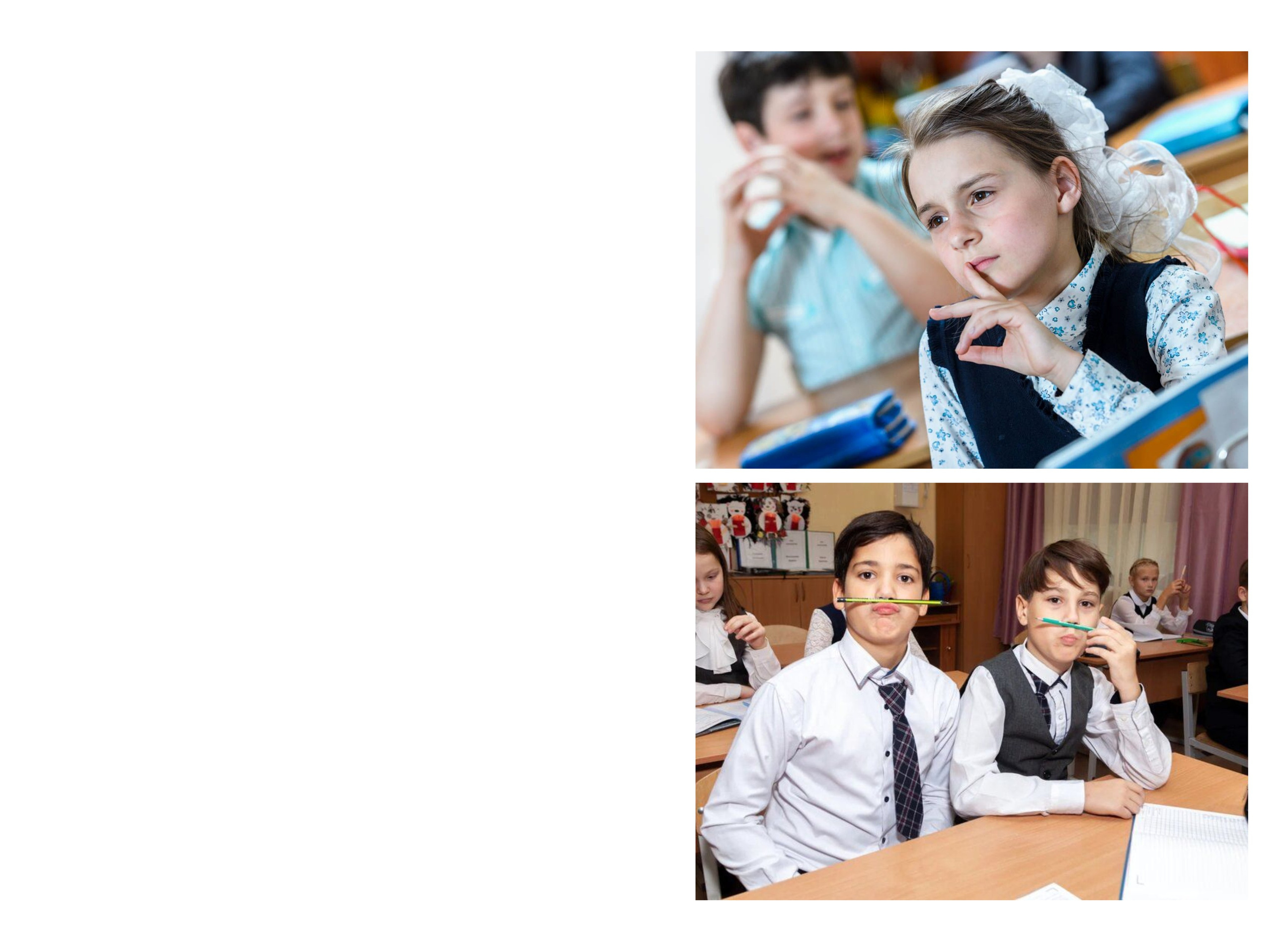 1 -4 класс. Выпускные альбомы в Красноярске. Студия Колибри