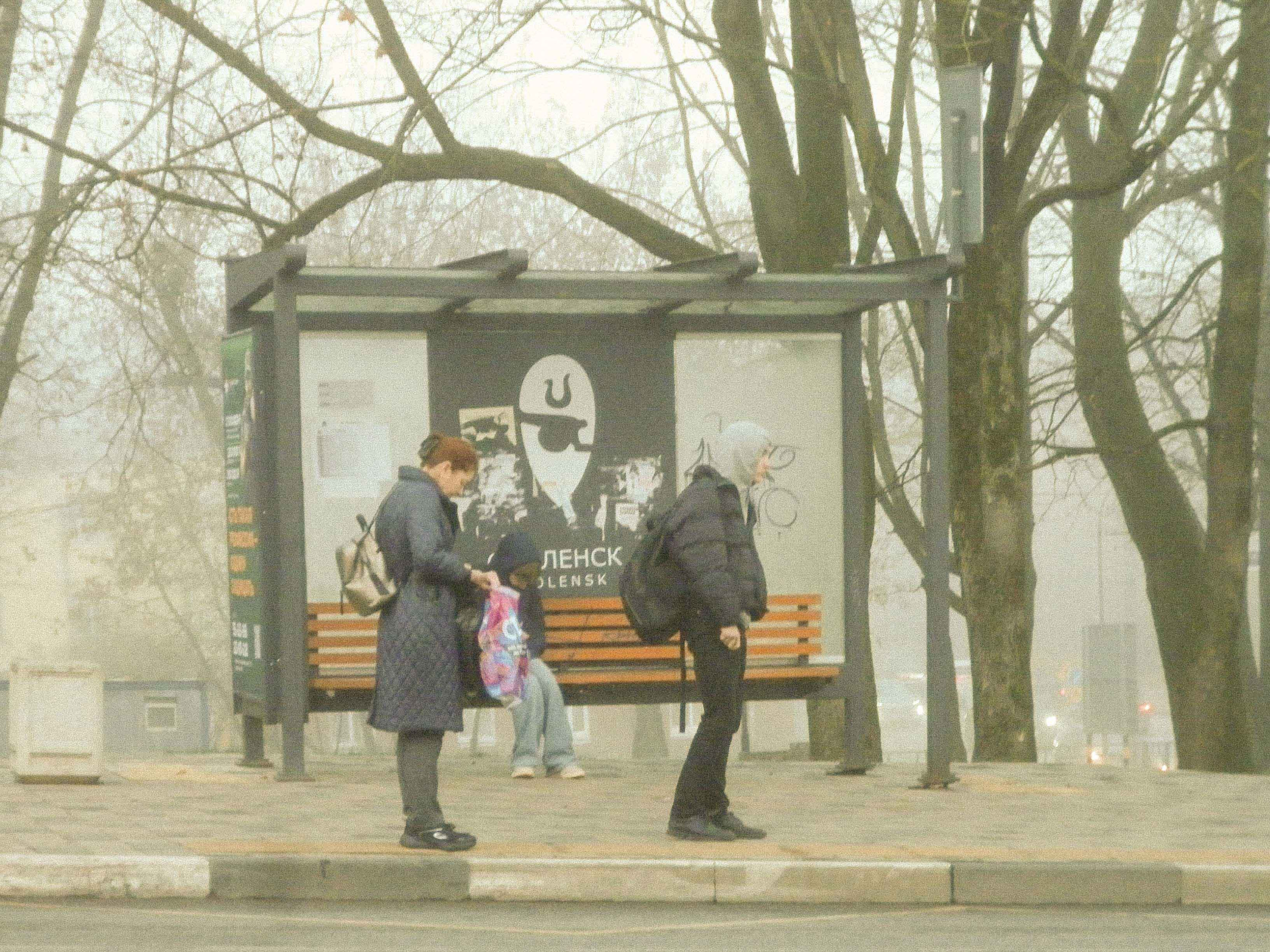 Я шёл и не видел…. Свадебный фотограф Смоленск