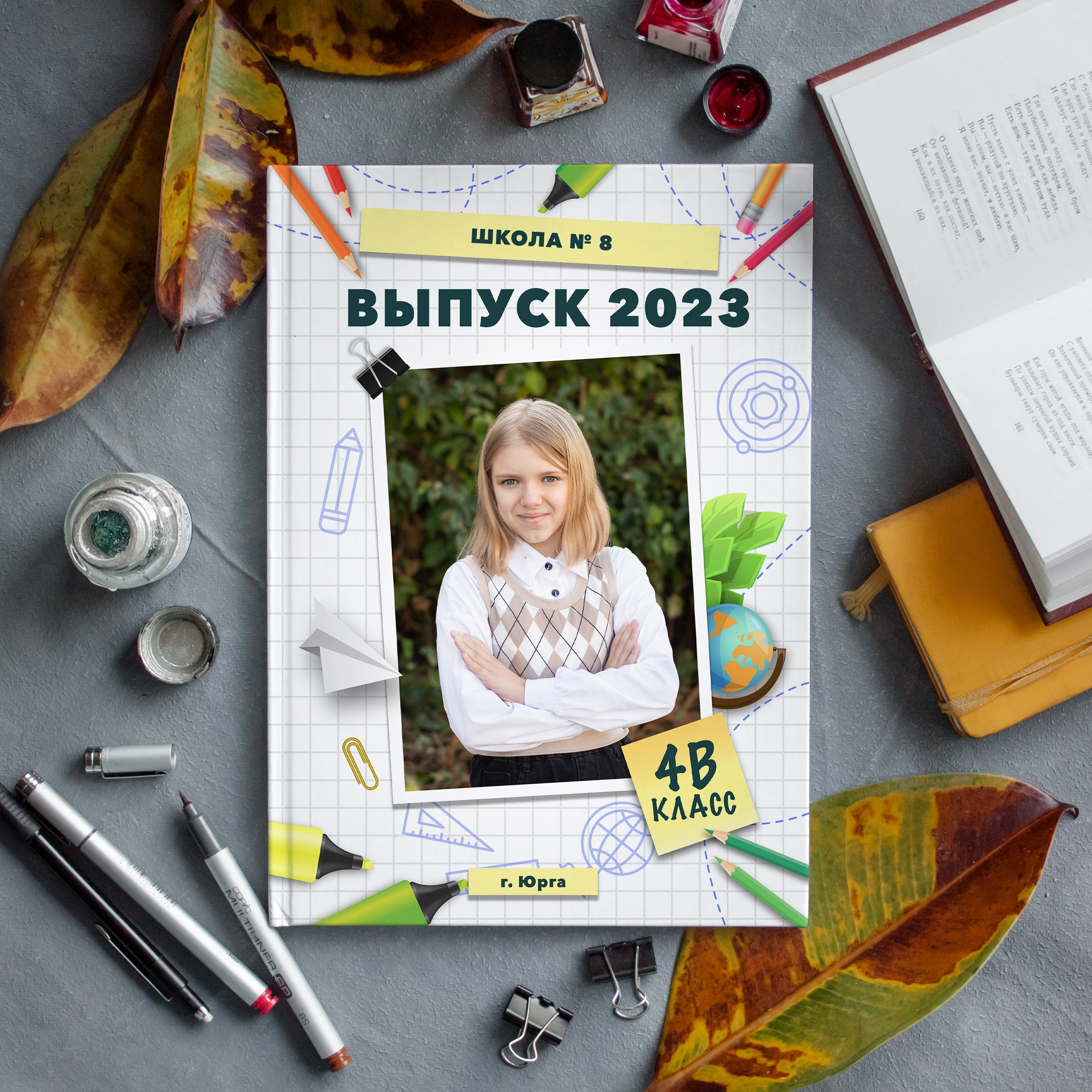 Альбом для 4 класса Юрга. Выпускные альбомы Юрга — Фотограф Светлана Тихонова