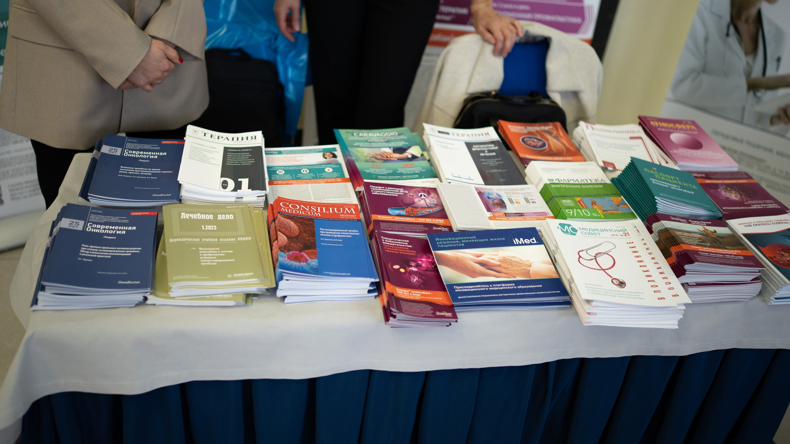 Кавказский венозный форум (репортаж). Фотограф, видеограф Пятигорск, Ставрополь, Ессентуки, Petlyakovs_photo