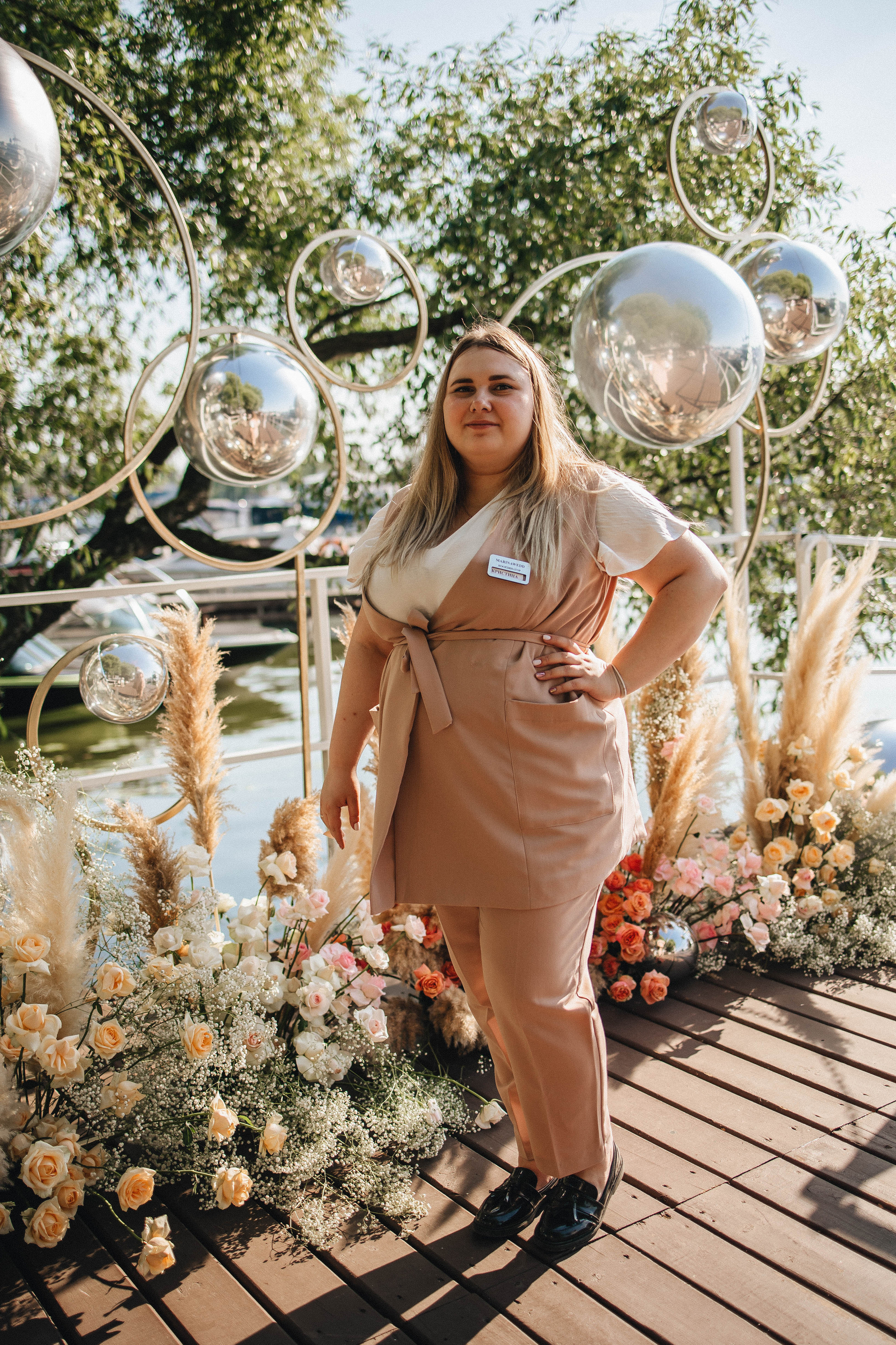 Обучение. Организация и координация свадебных и семейных торжеств