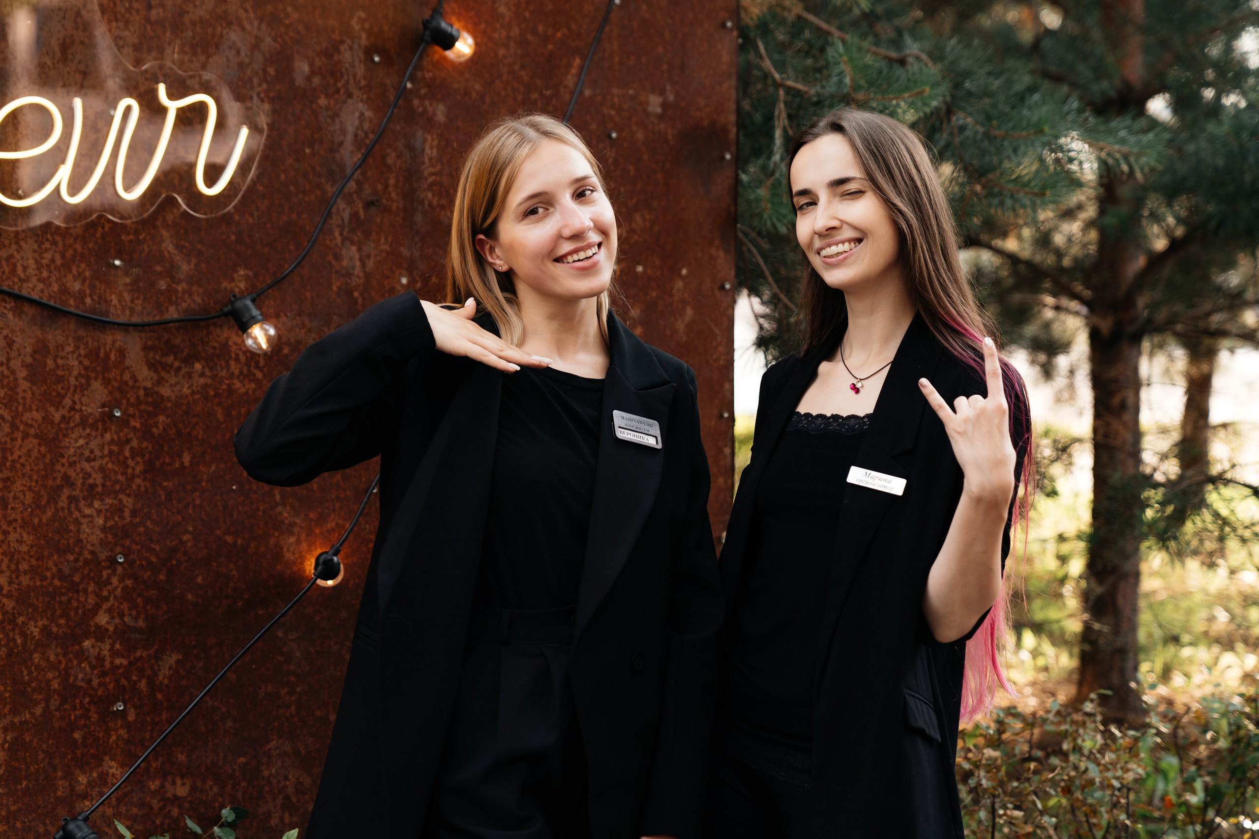 Обучение. Организация и координация свадебных и семейных торжеств