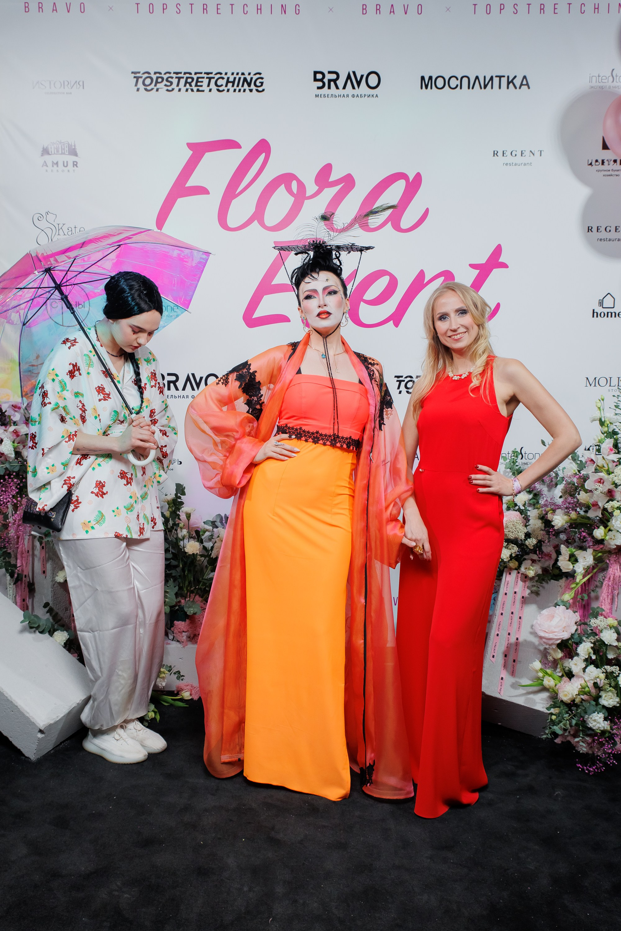 BRAVO — FLORA EVENT — PART III. СВОИ. ФОТООТЧЕТЫ-СОБЫТИЯ-МЕСТА