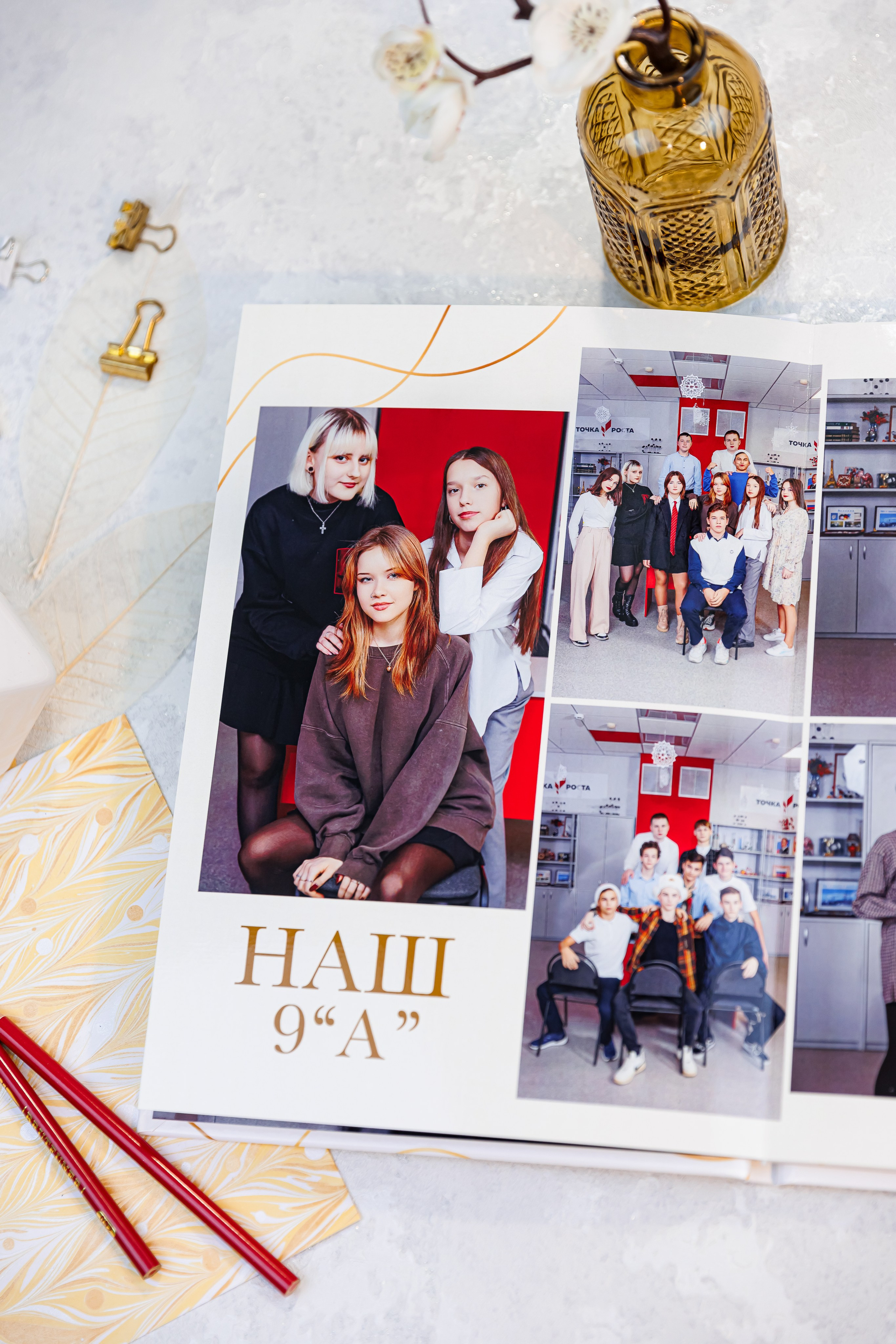 Персональные альбомы 9, 11 класс. Семейный и детский фотограф Комина Елена, Власиха, Одинцово