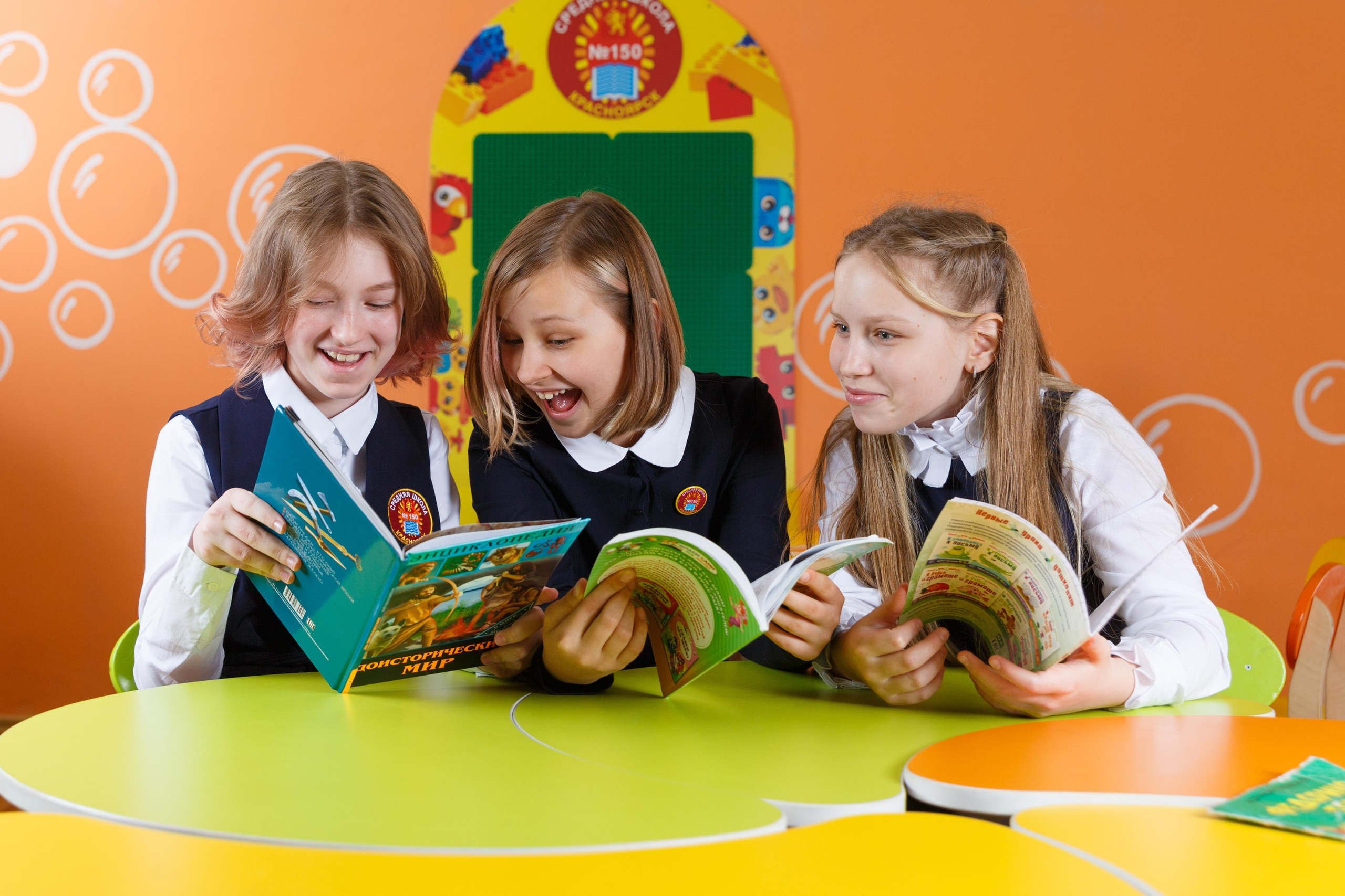 Выпускной альбом Красноярск. Выпускные альбомы Красноярск