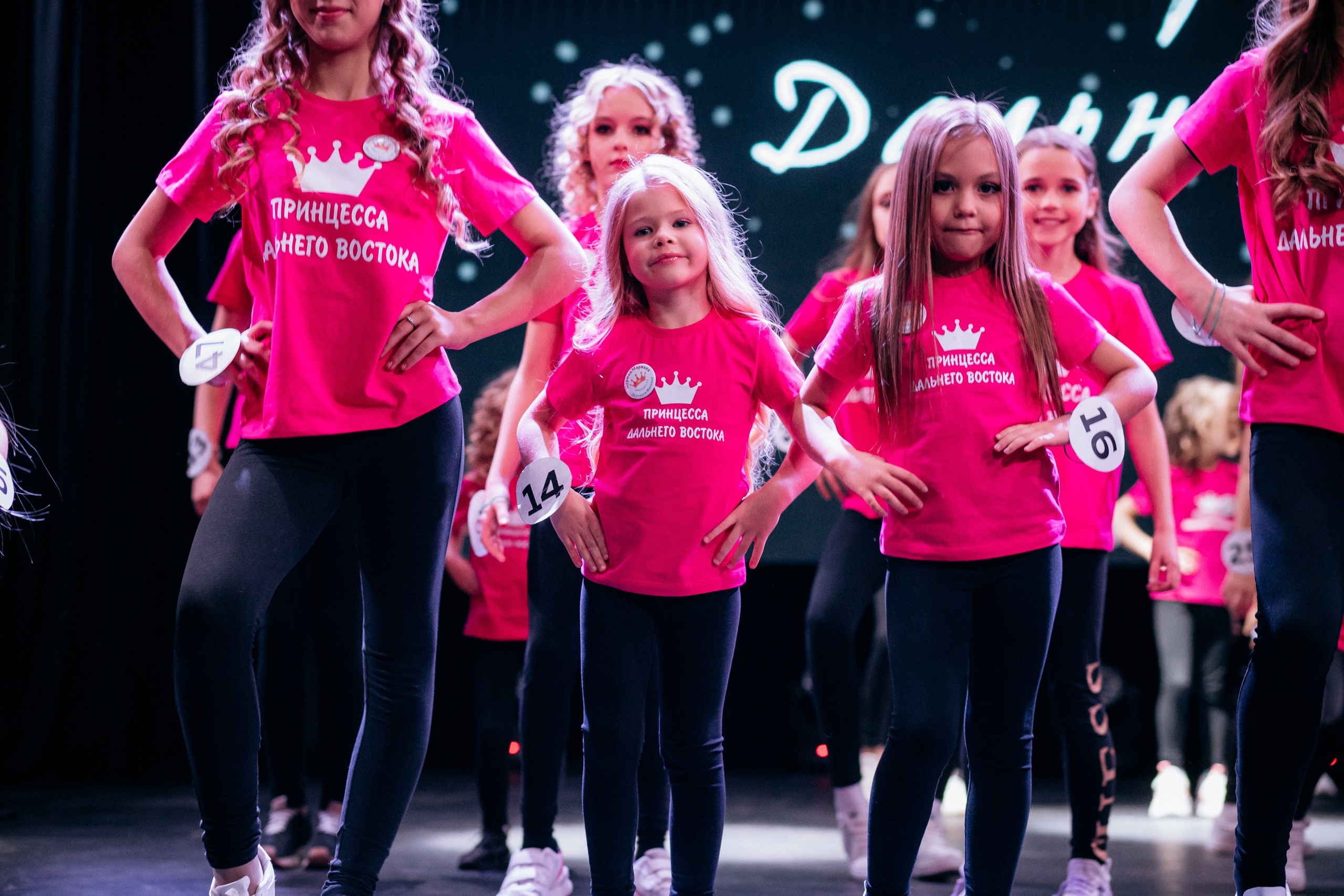 ПРИНЦЕССА ДАЛЬНЕГО ВОСТОКА. СВОИ. ФОТООТЧЕТЫ-СОБЫТИЯ-МЕСТА