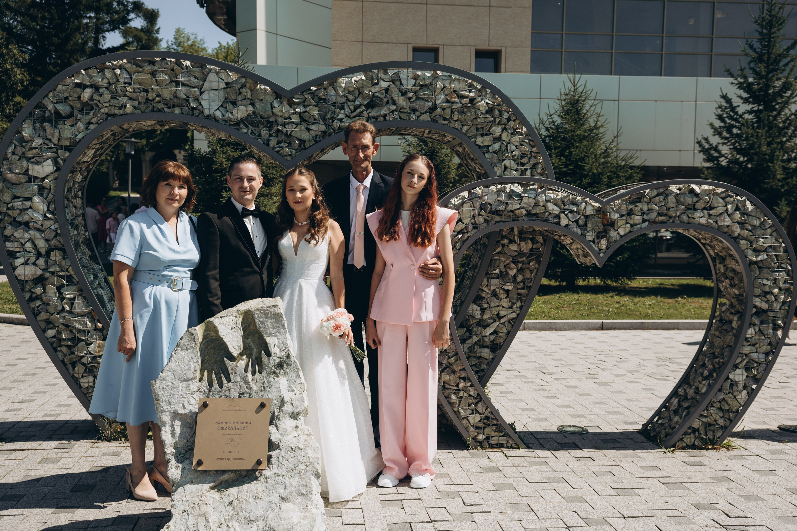 Роман и Полина. Свадебный, семейный фотограф в Иркутске Светлана Макаричева