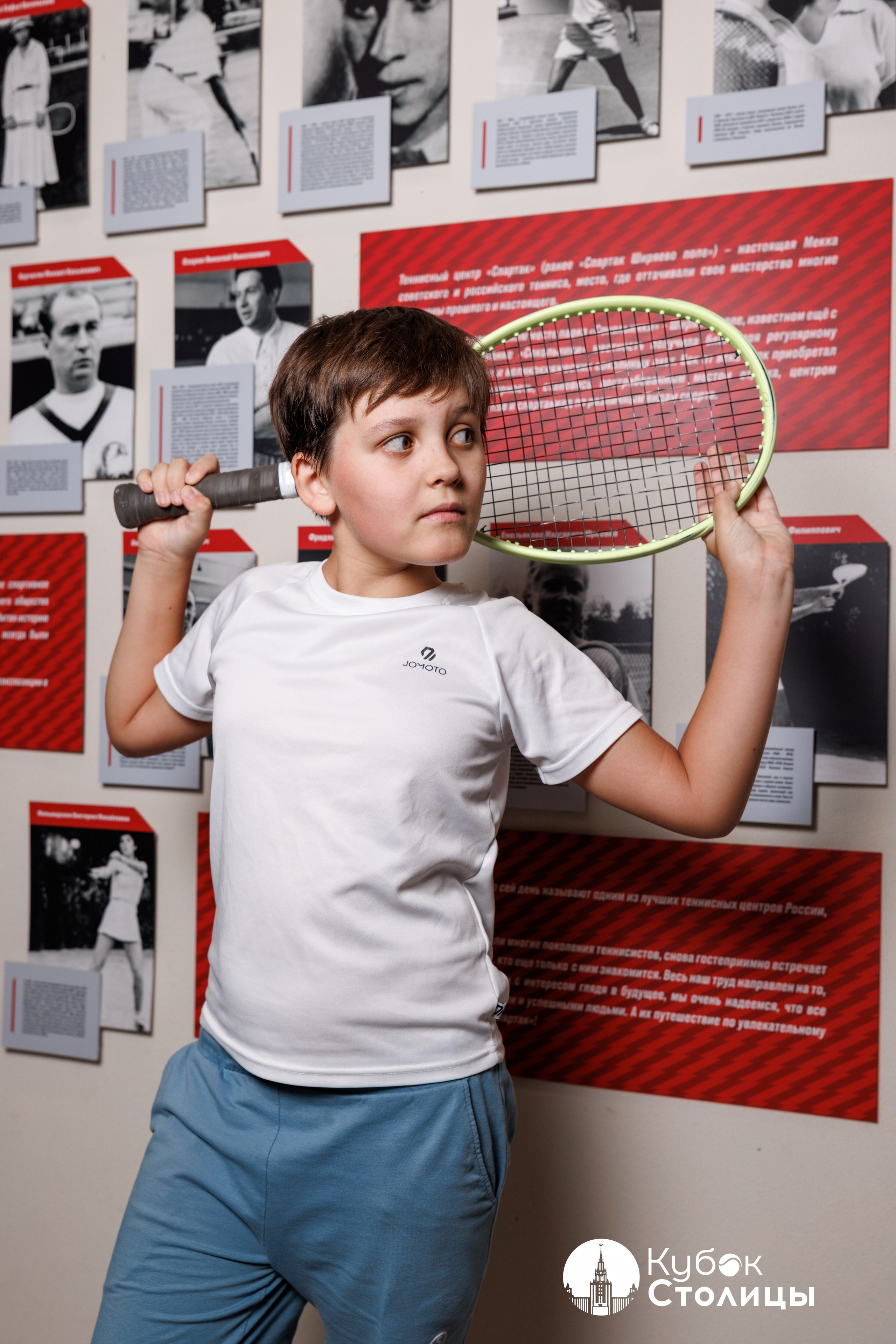 "Кубок столицы" в Сокольниках // 19 июля 2025. Спортивный фотограф Алексей Соломин