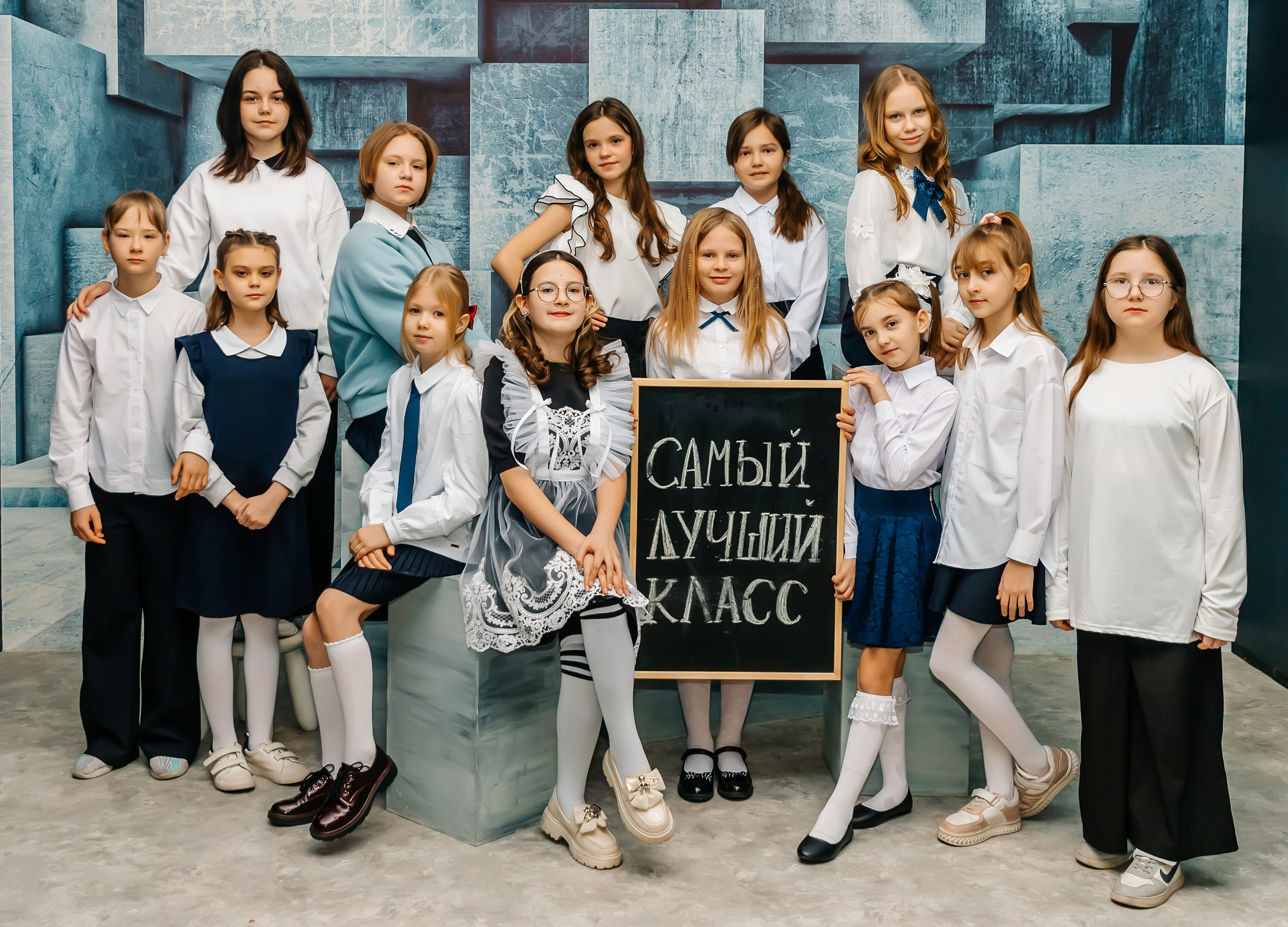 Юлия Чашкина. Детский школьный фотограф в Кемерово Зиновьева Екатерина