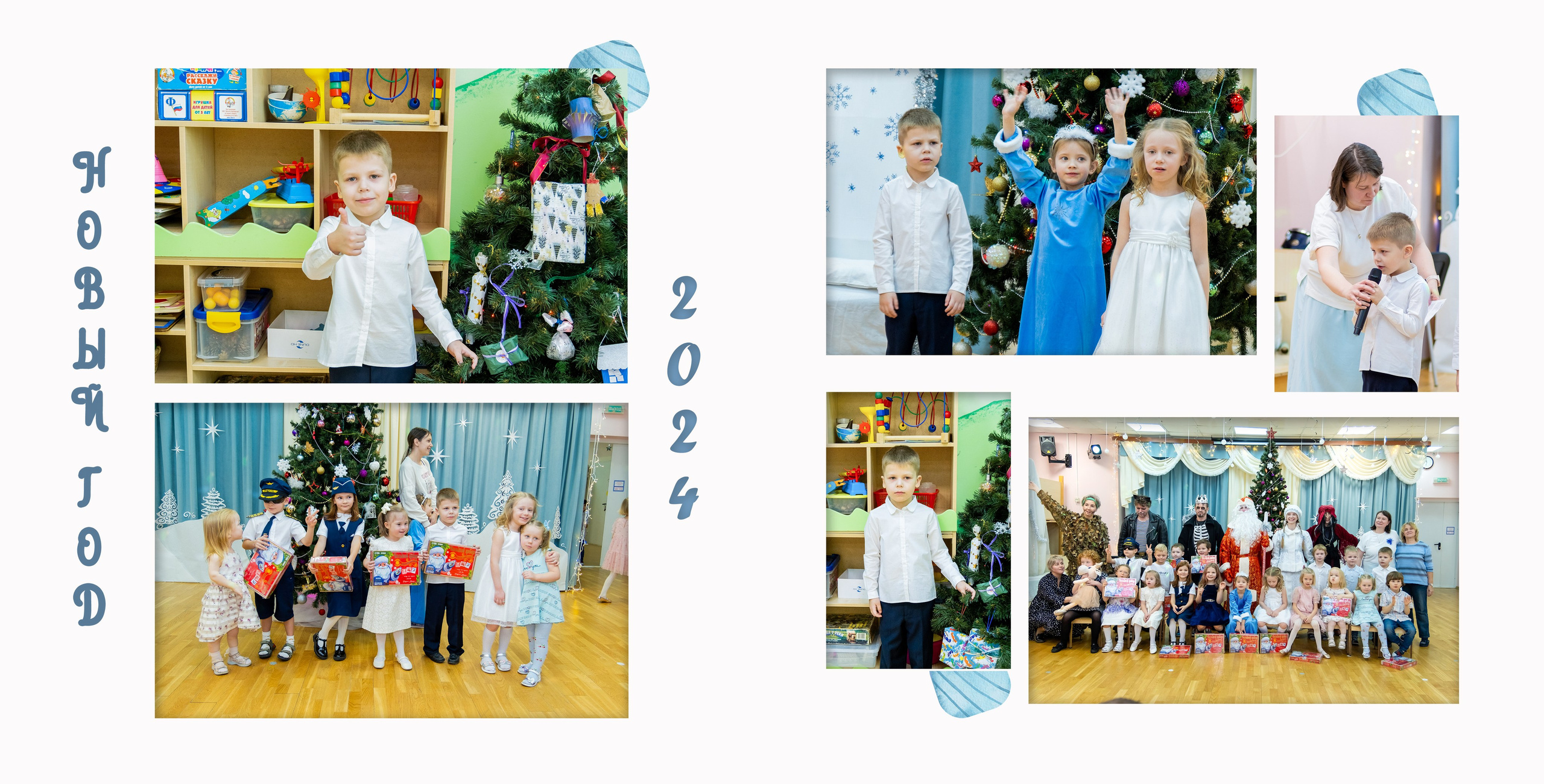 Один год в детском саду. Профессиональный фотограф в Москве и Одинцово Родика Архип