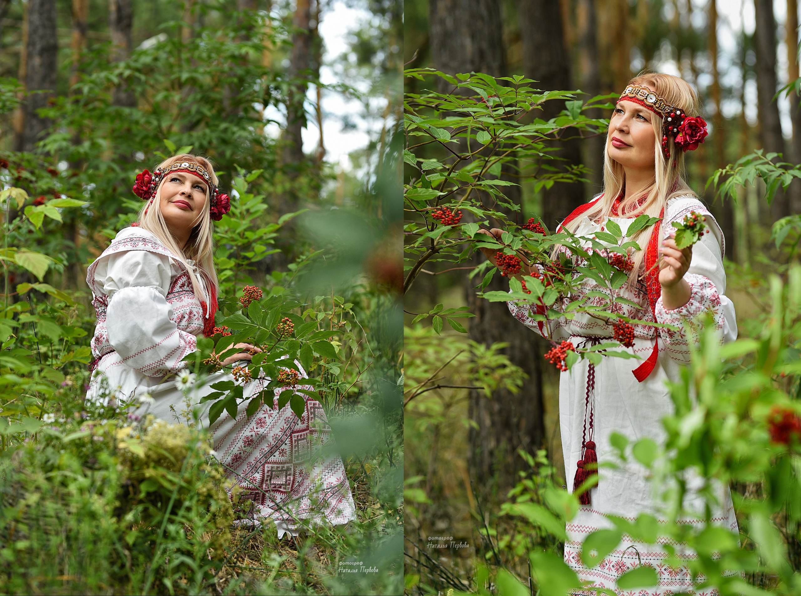 Художественная фотография. Первова Наталья