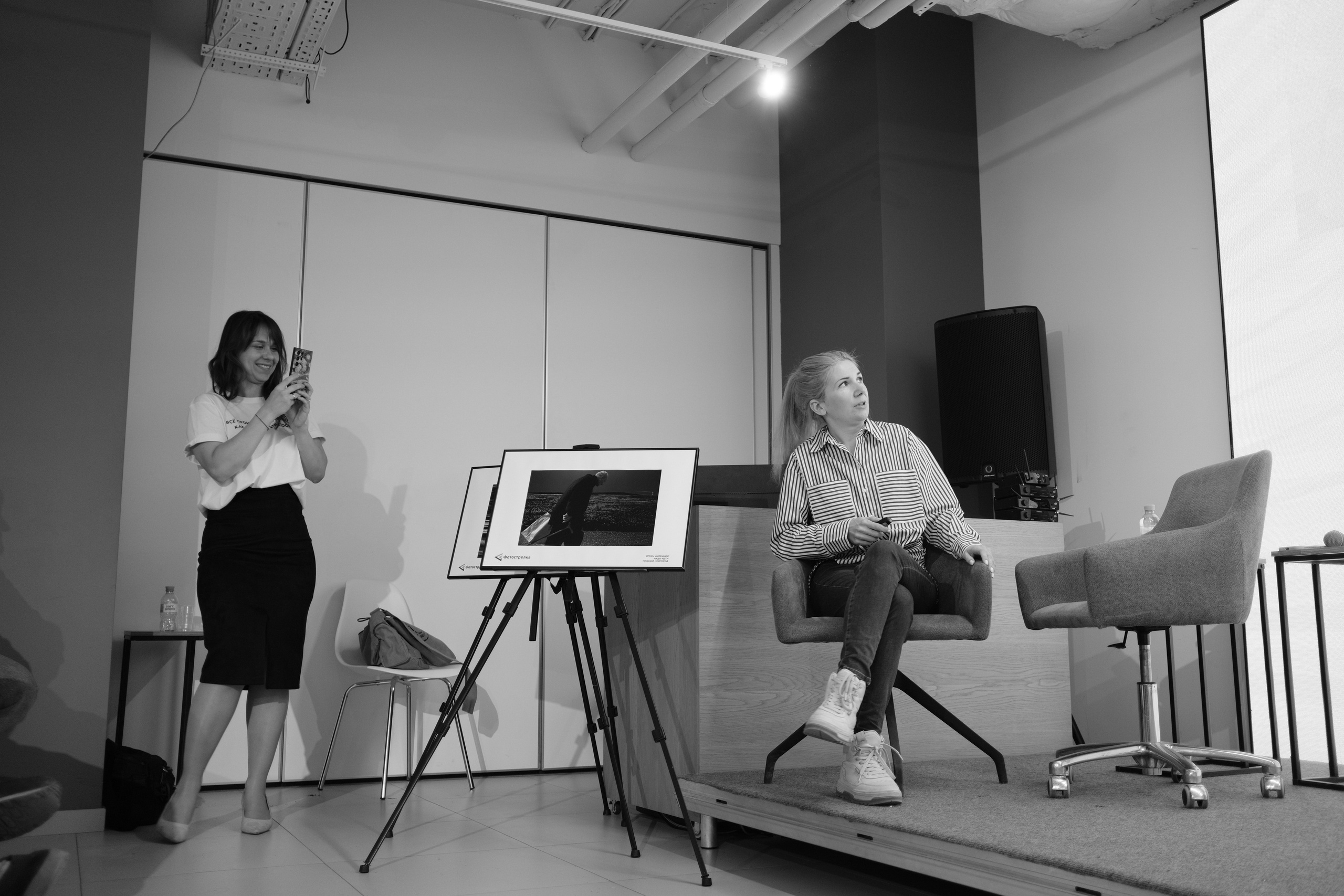 Ростов-на-Дону 22.03-06.04.2025. Фотострелка