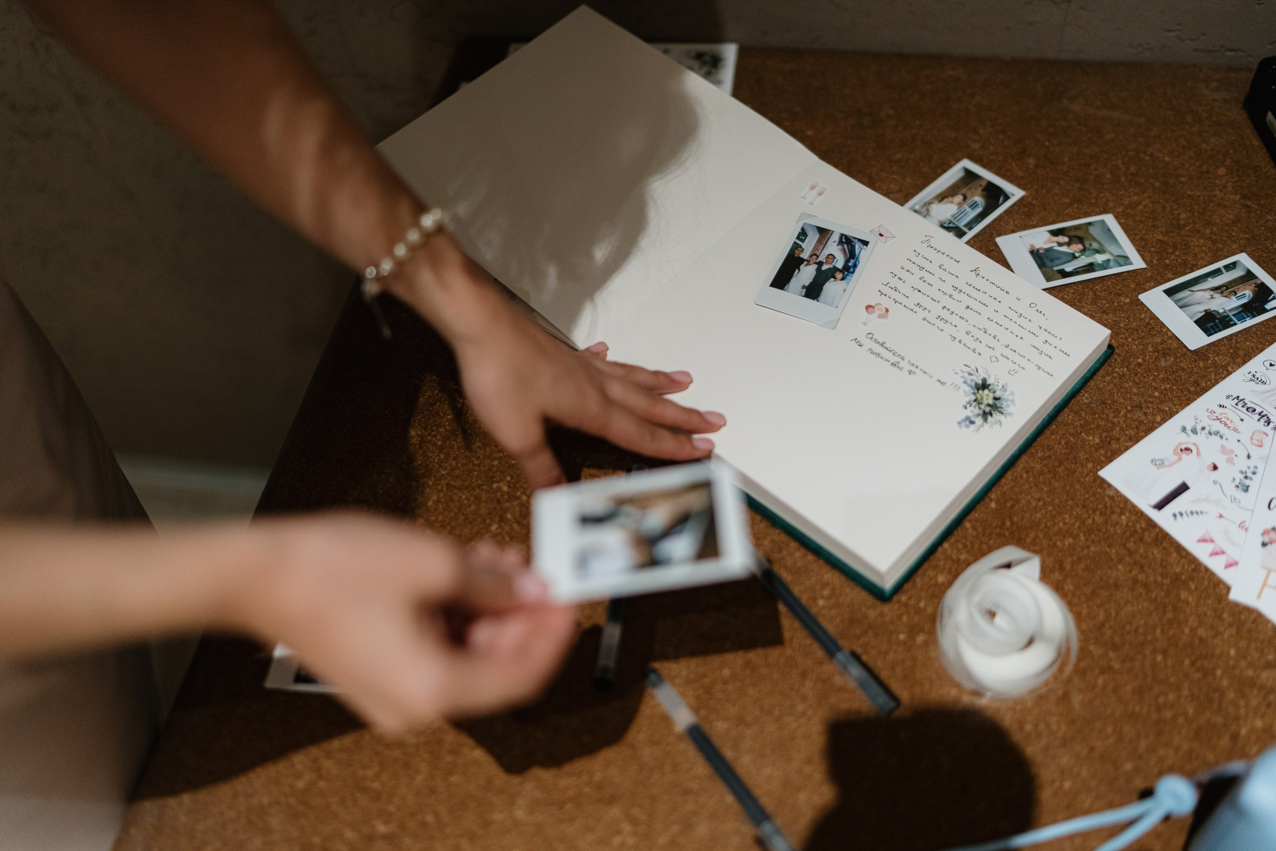 Олег и Кристина (полный день). Фотограф Томск, Новосибирск Влад Свириденко