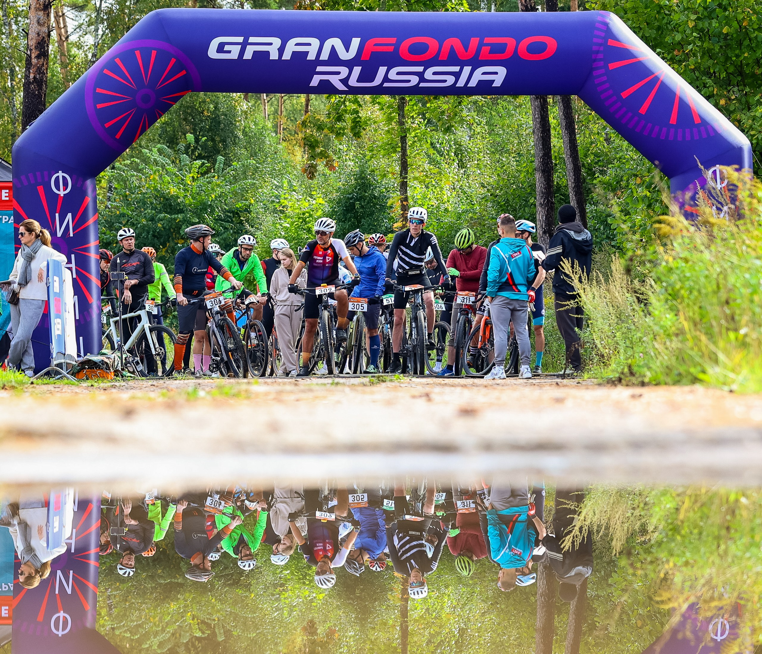 Gran Fondo Gravel 3 этап. Спортивная фотосъёмка в Москве, Туле