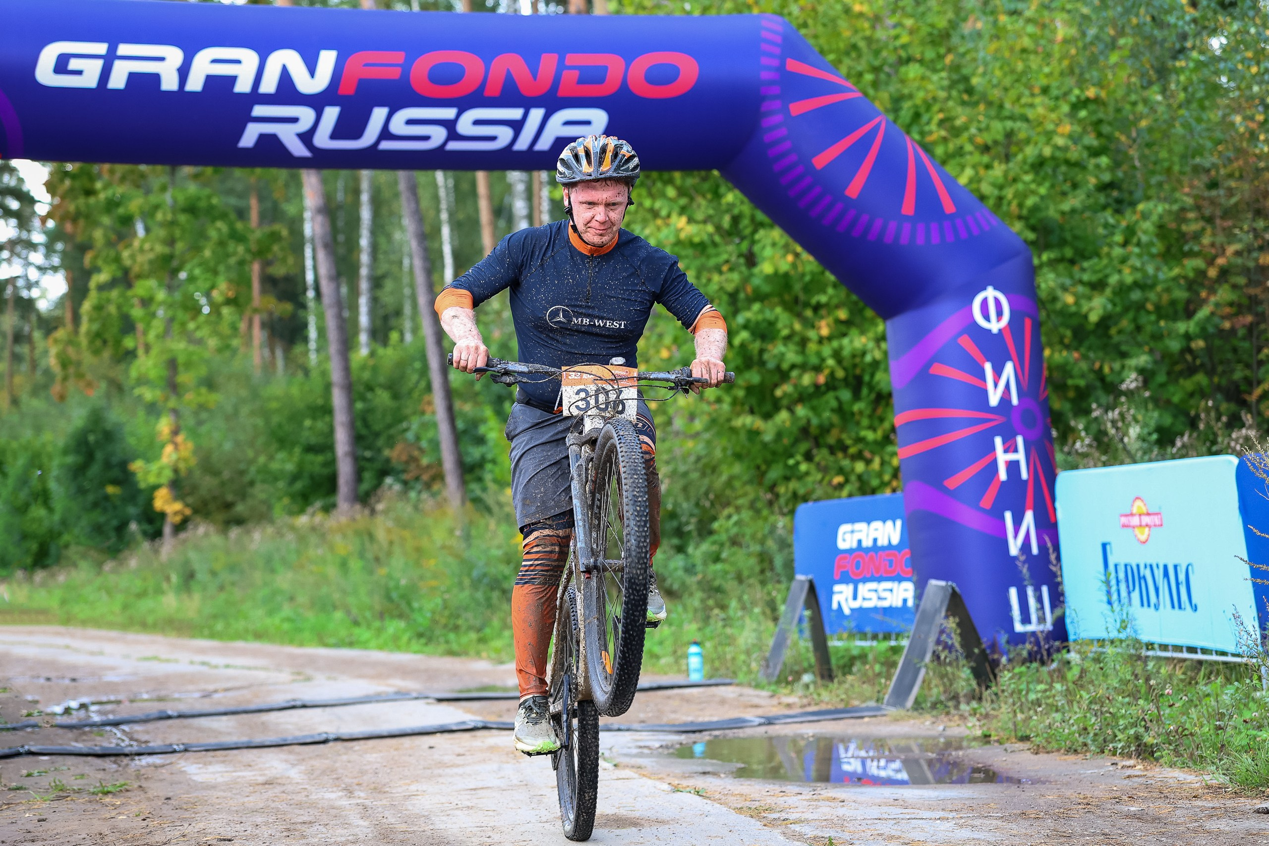 Gran Fondo Gravel 3 этап. Спортивная фотосъёмка в Москве, Туле