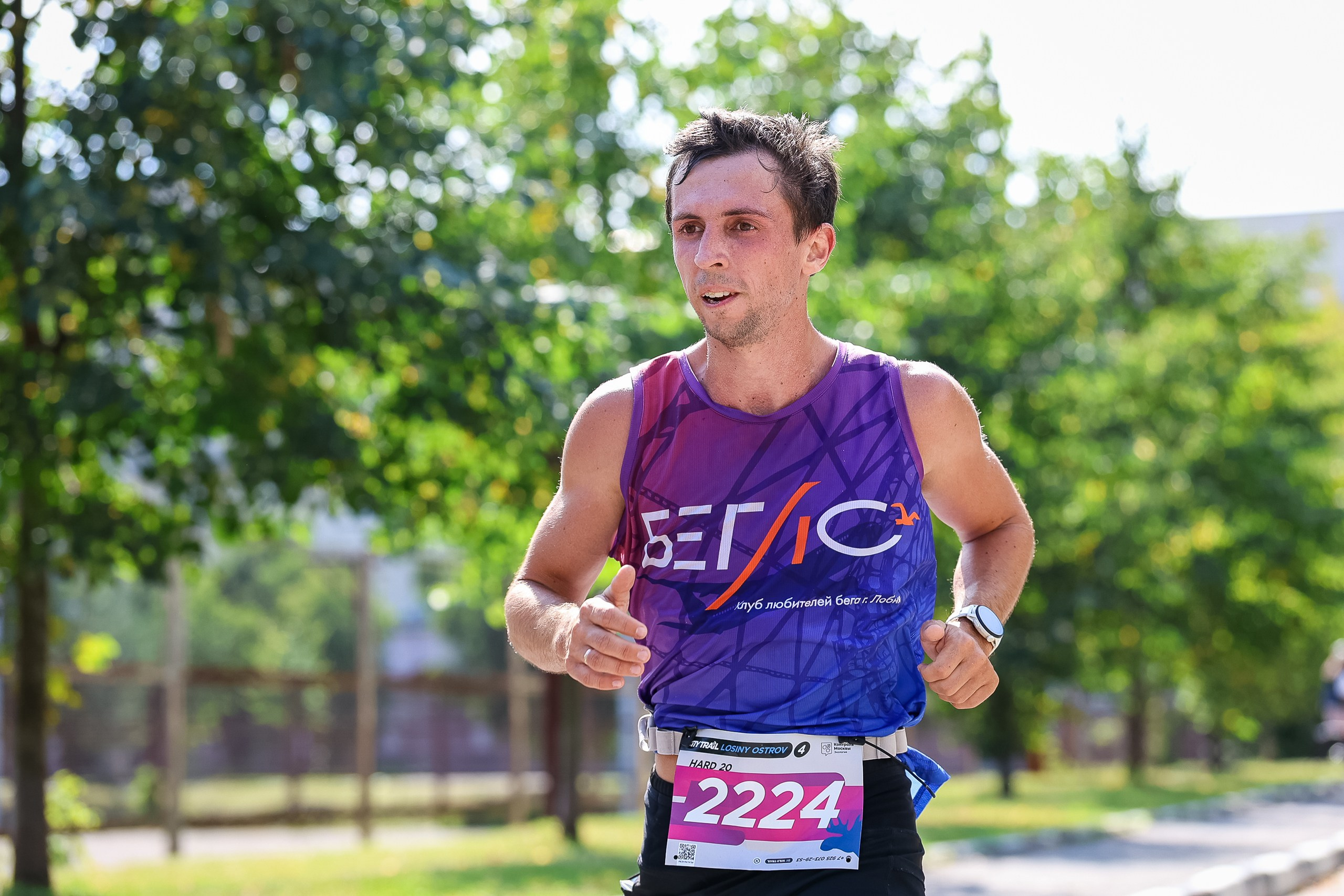 CityTrail Losiny Ostrov. Свадебная фотосъёмка в Москве, Туле