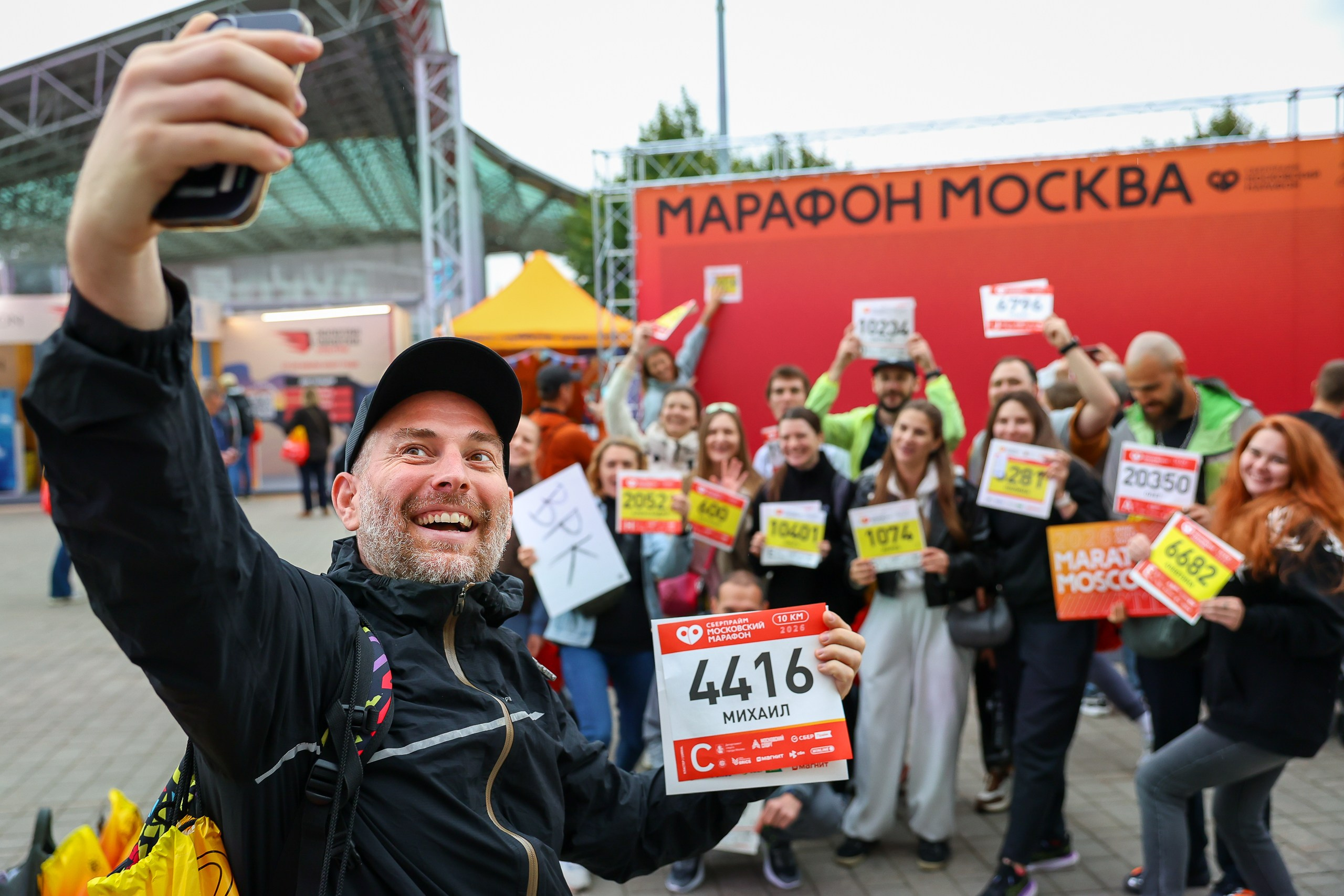 Экспо Московского марафона. Спортивная фотосъёмка в Москве, Туле