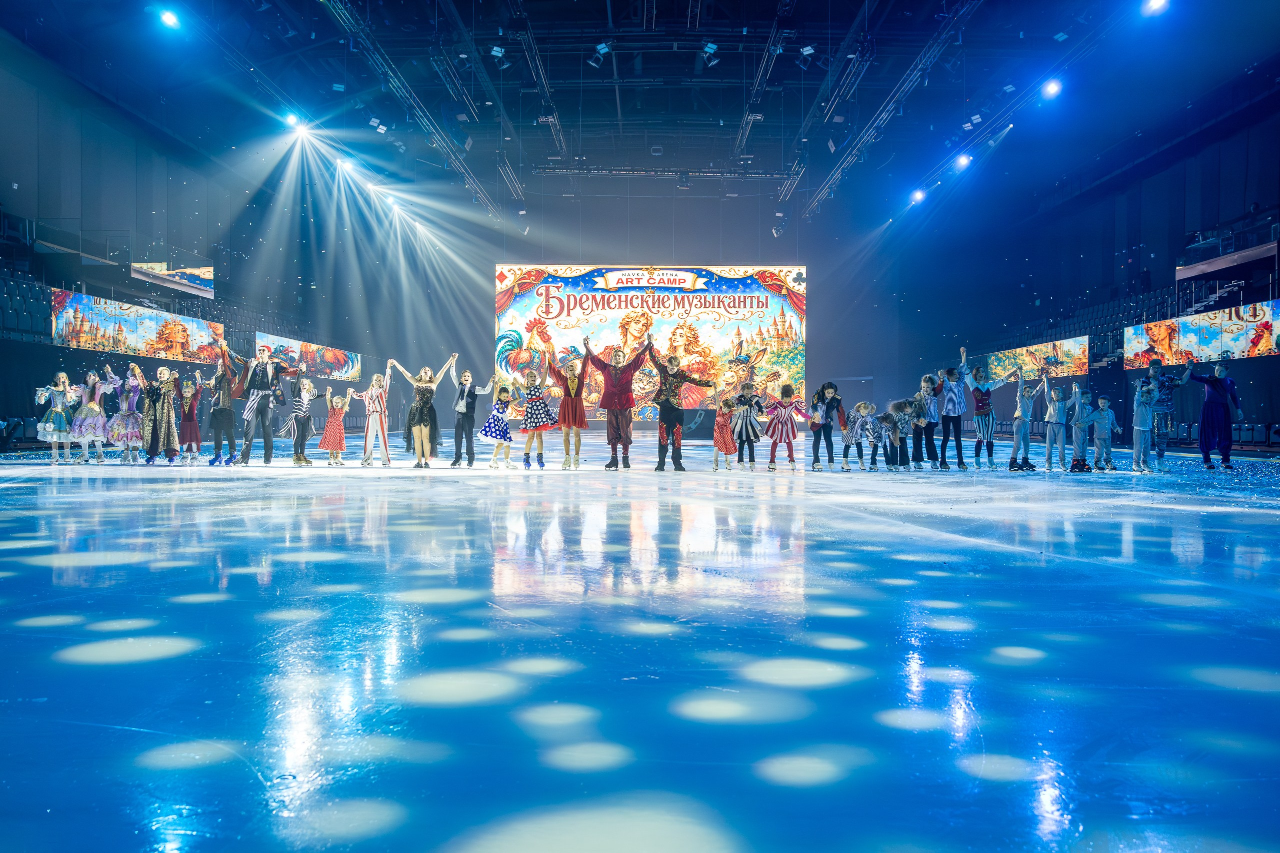 Art Camp Navka Arena. Свадебная фотосъёмка в Москве, Туле
