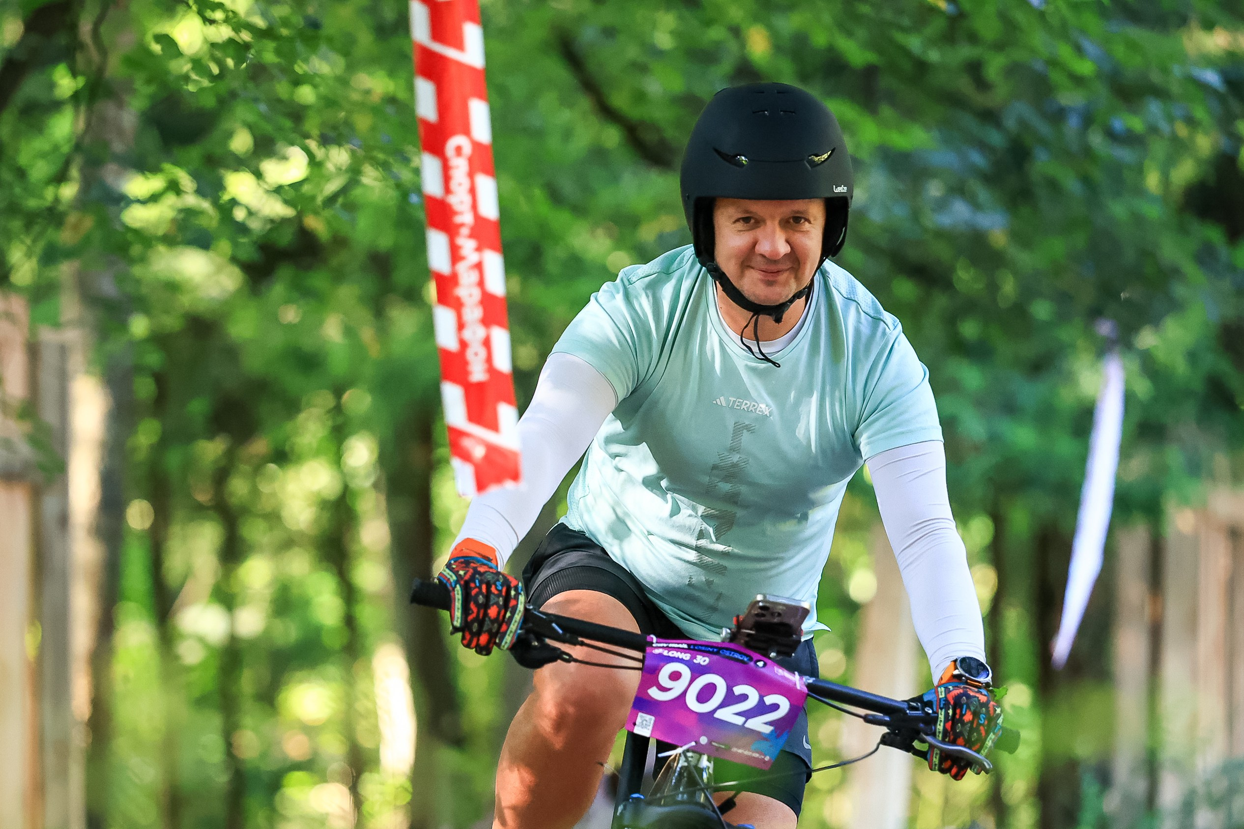CityTrail Losiny Ostrov. Свадебная фотосъёмка в Москве, Туле