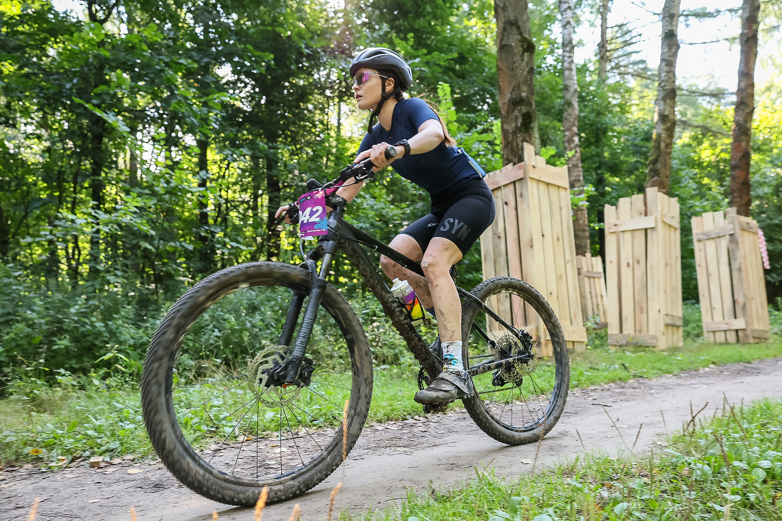 CityTrail Losiny Ostrov. Свадебная фотосъёмка в Москве, Туле