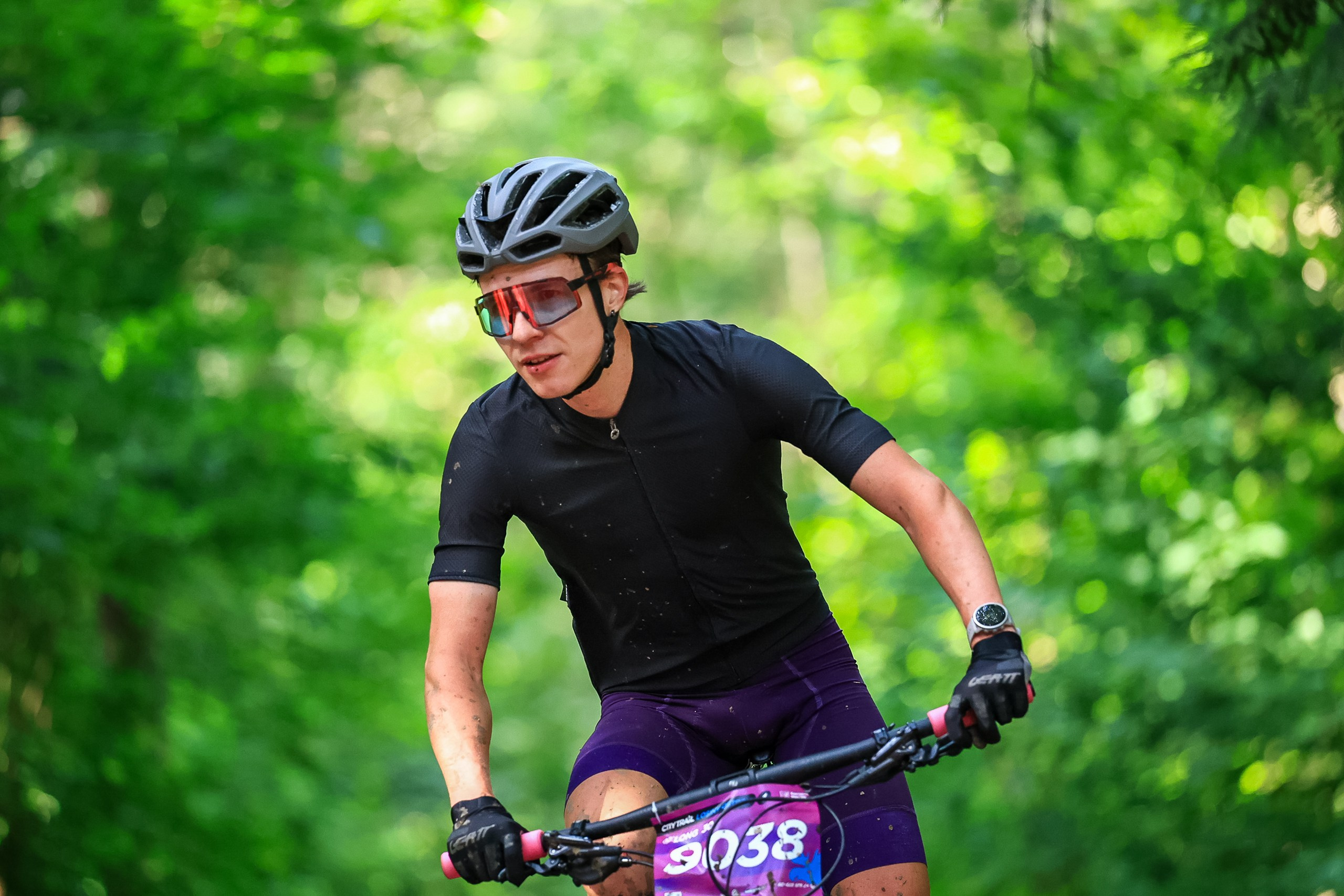 CityTrail Losiny Ostrov. Свадебная фотосъёмка в Москве, Туле