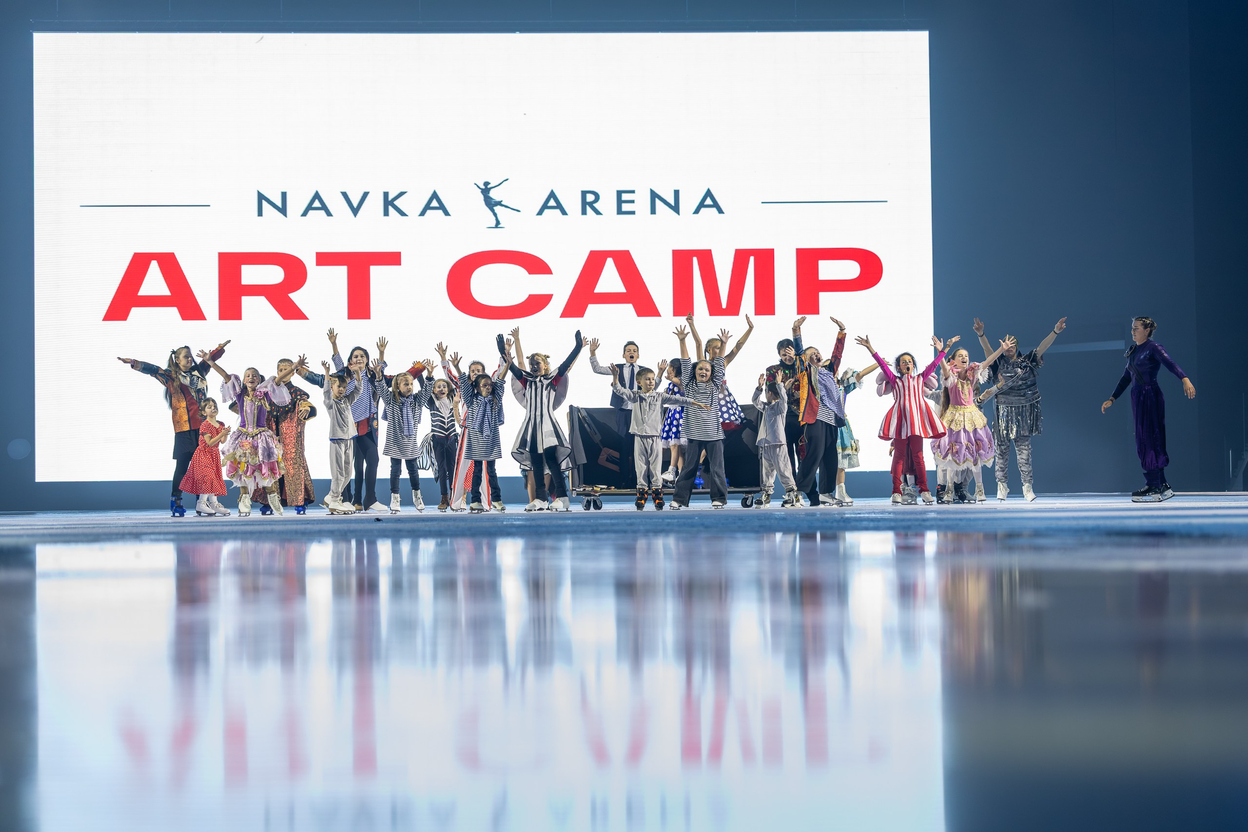 Art Camp Navka Arena. Свадебная фотосъёмка в Москве, Туле