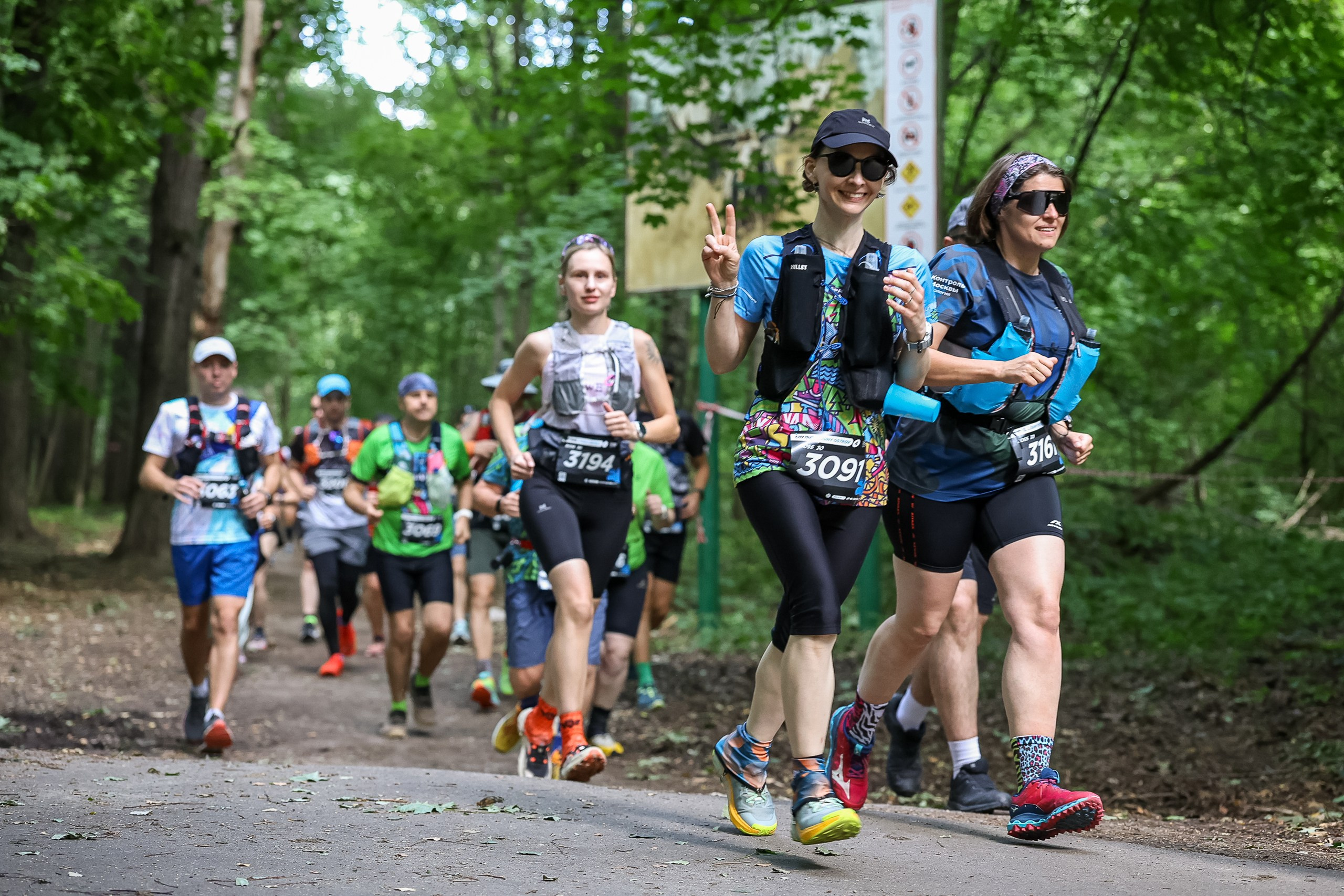CityTrail Losiny Ostrov. Свадебная фотосъёмка в Москве, Туле