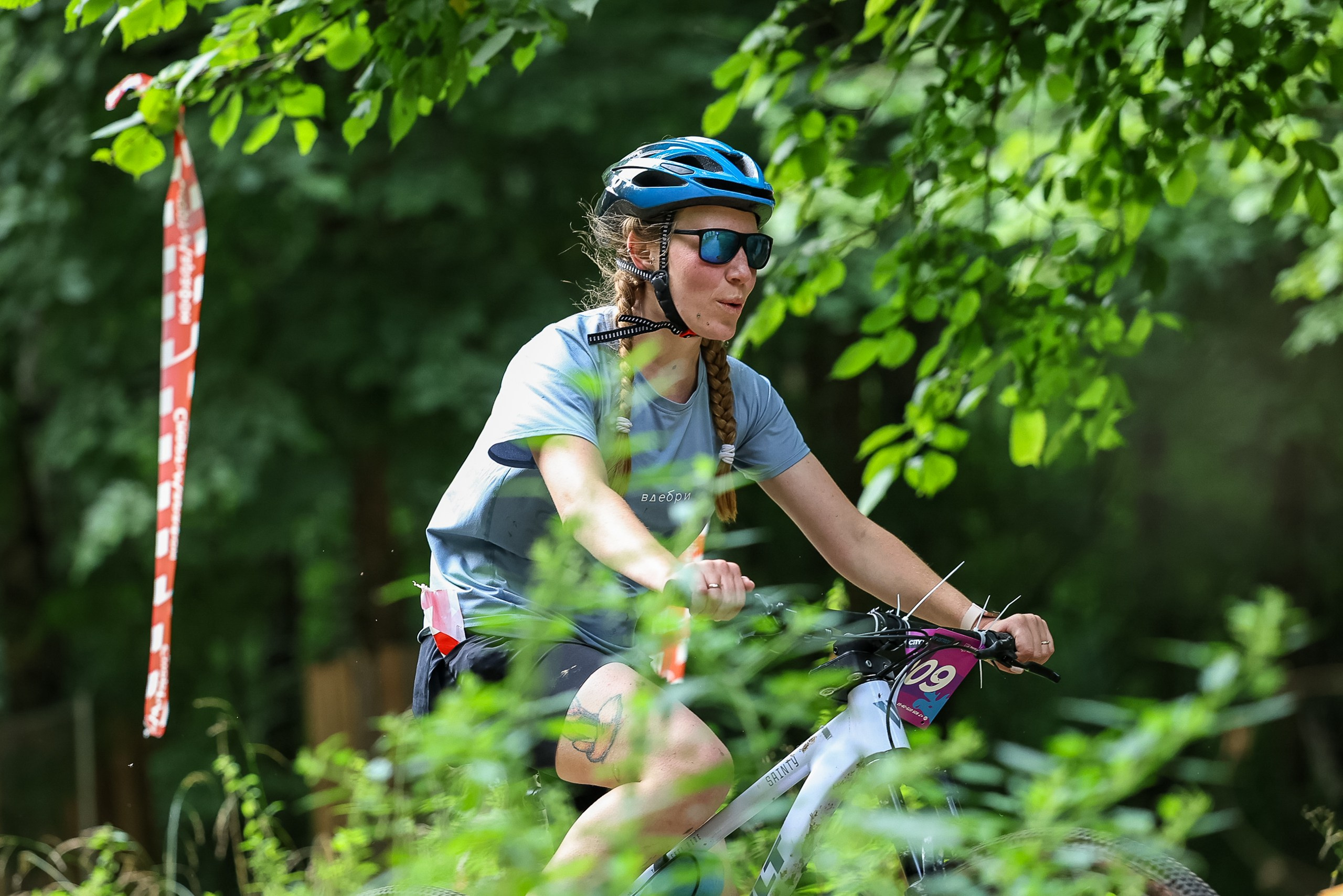 CityTrail Losiny Ostrov. Свадебная фотосъёмка в Москве, Туле