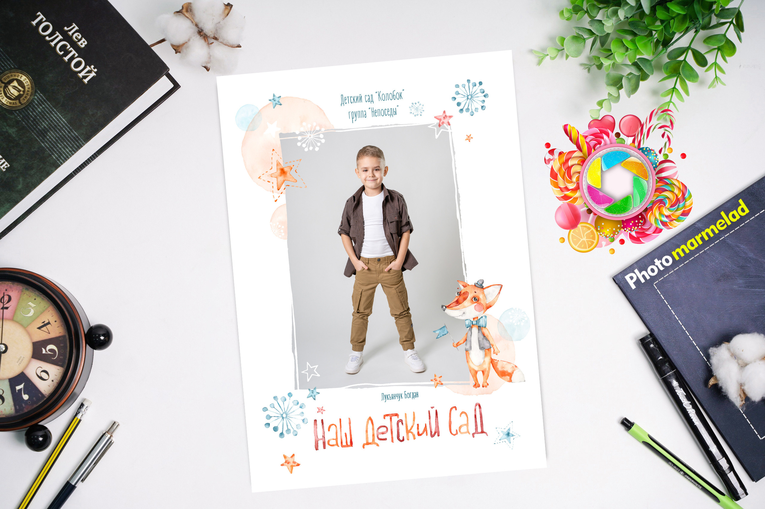 Выпускная фотокнига для детского сада. Семейный и детский фотограф в Нефтеюганске Виктория Кудрявцева