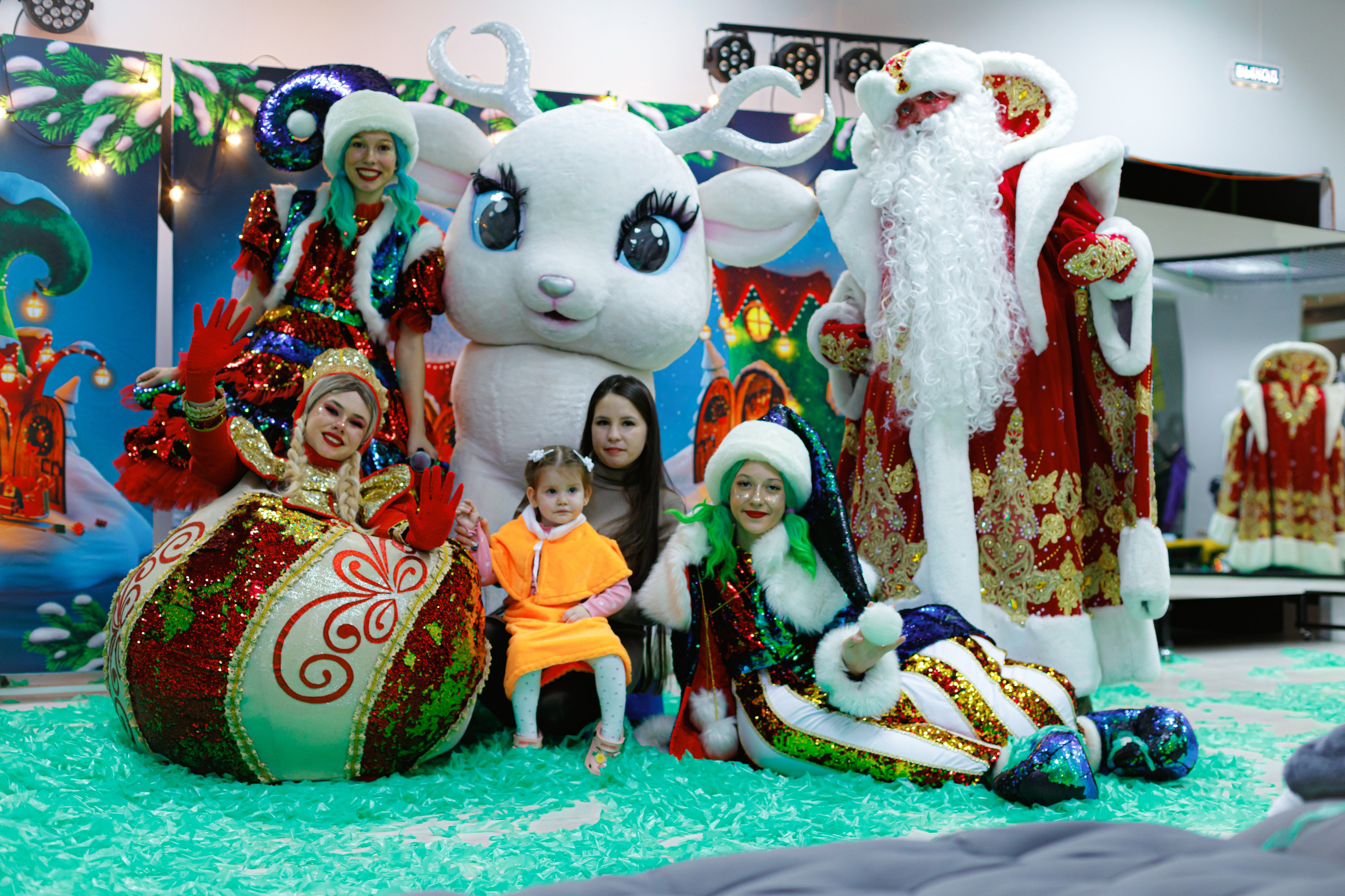 HAPPY NEW YEAR PART/3. Photokarish