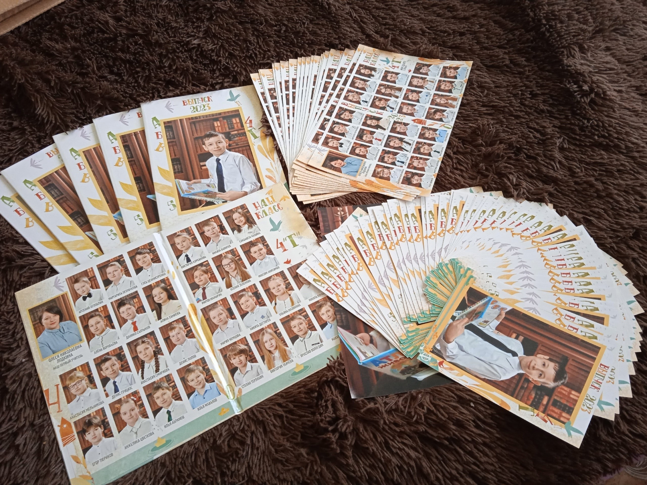 Виньетка. Выпускные альбомы в Тутаеве.Захарова Лариса