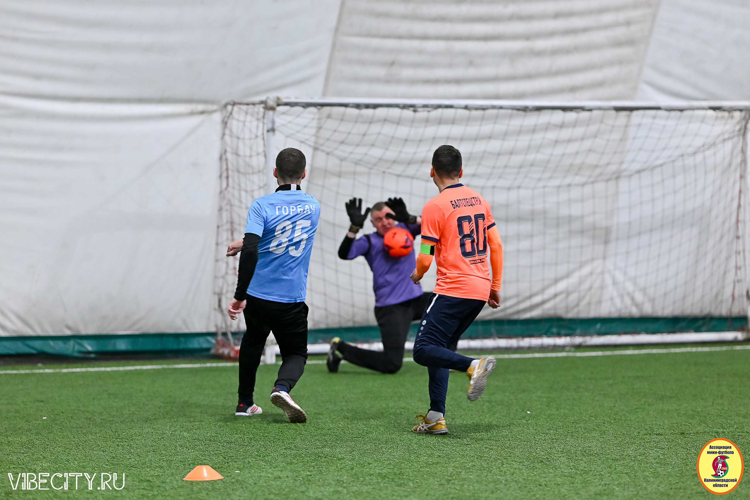 Награждение Премьер-Лига 6×6. VIBECITY.RU Вайб Сити Ру Фоторепортажи Фотоотчеты Калининград