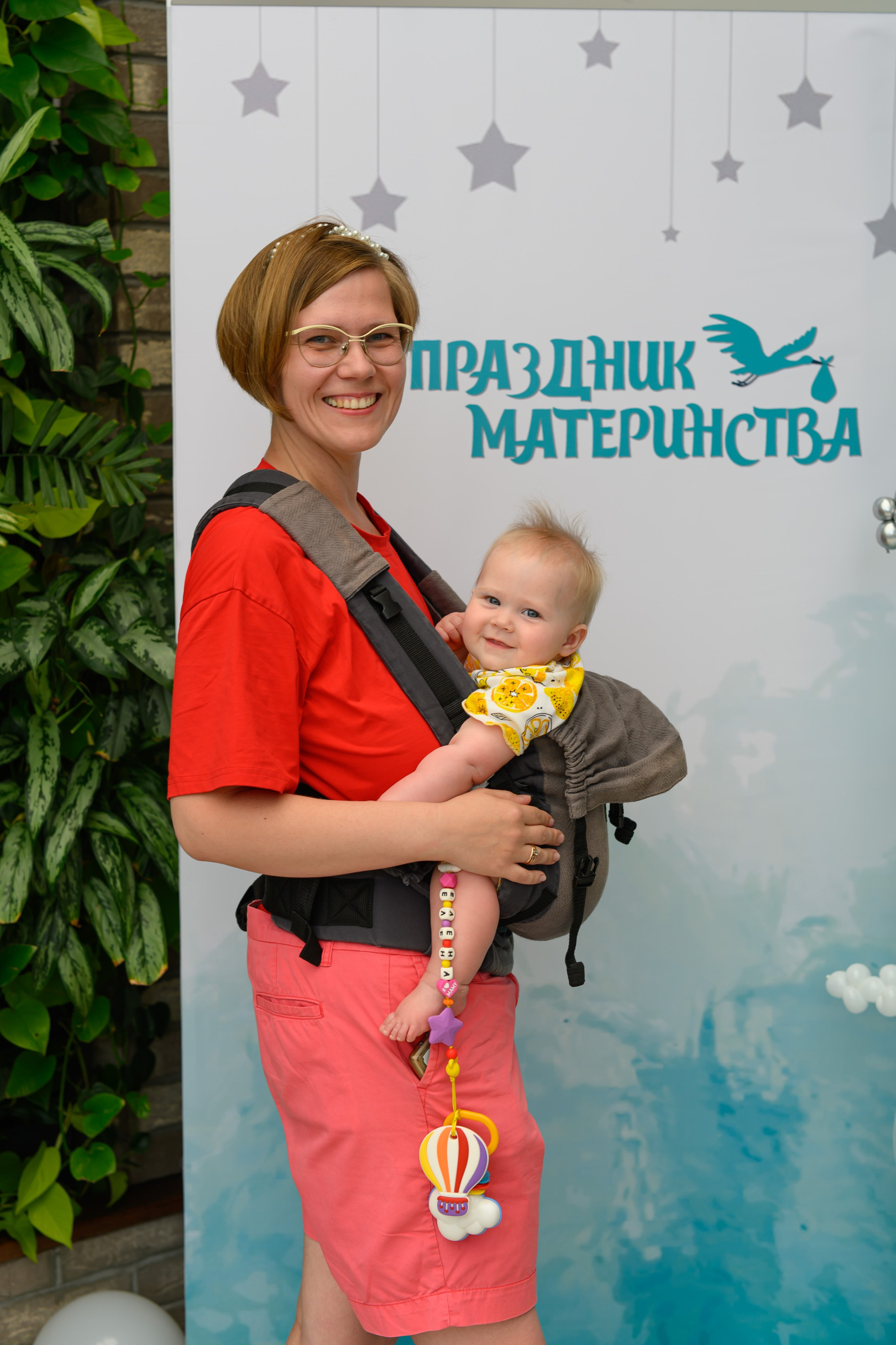 Праздник материнства. Профессиональный фотограф Елена Красилина г.Ярославль, г. Рыбинск