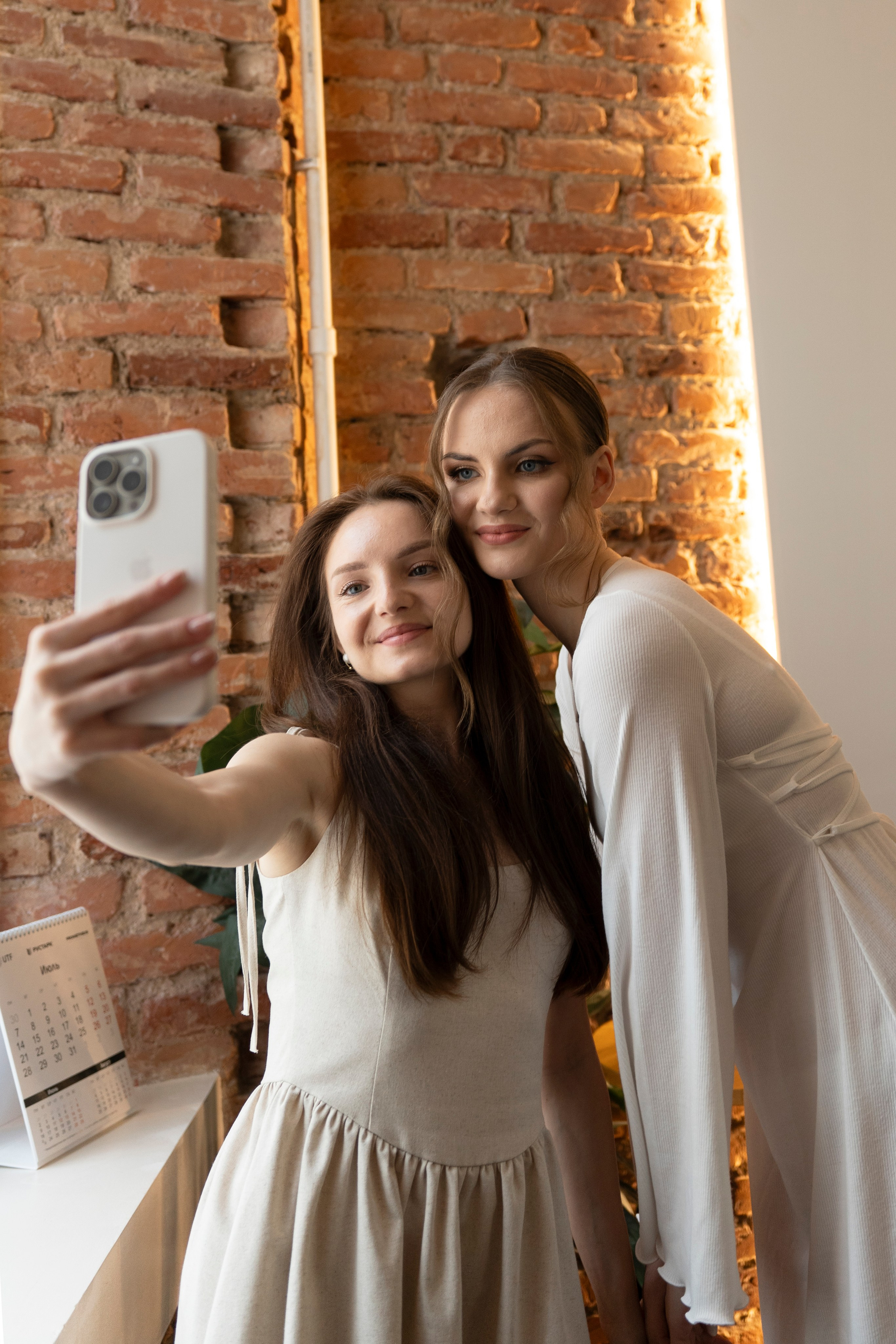 Мария+Владислав. Главная