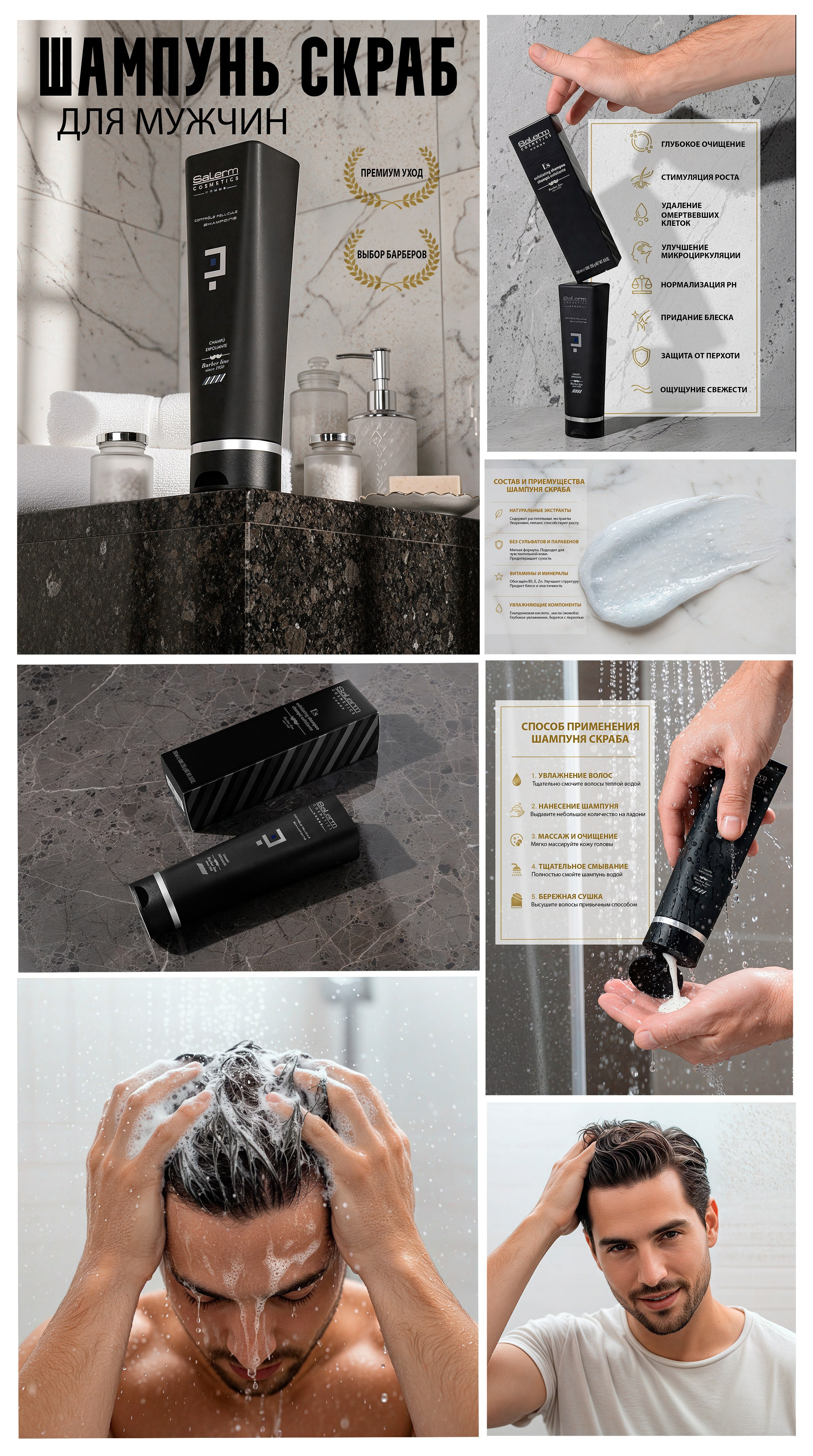 Фотосъемка для маркетплейсов, каталогов и магазинов. Фотограф Новосибирск /предметный фотограф www.kazakovtsevstudio.com