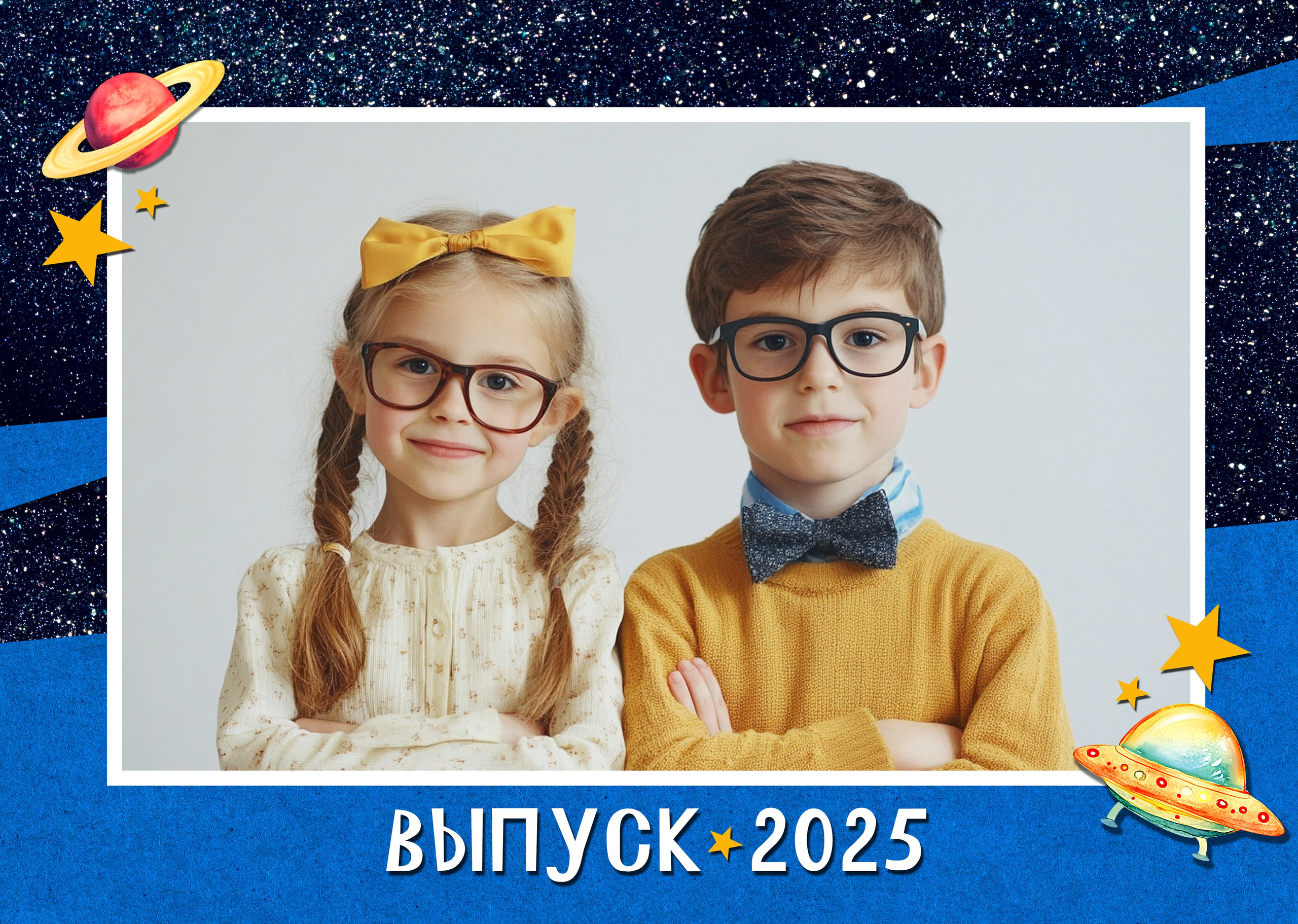 Дизайн альбомов для детского сада. Семейный и детский фотограф в Туапсинском районе Кузьмичёва Светлана