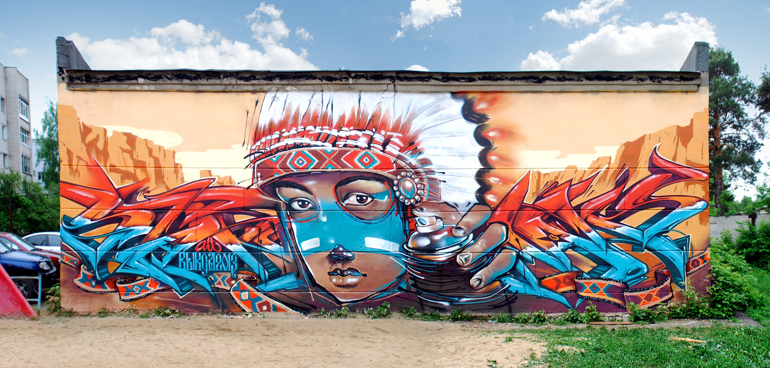 Graffiti. Alexander Stan Shimanov