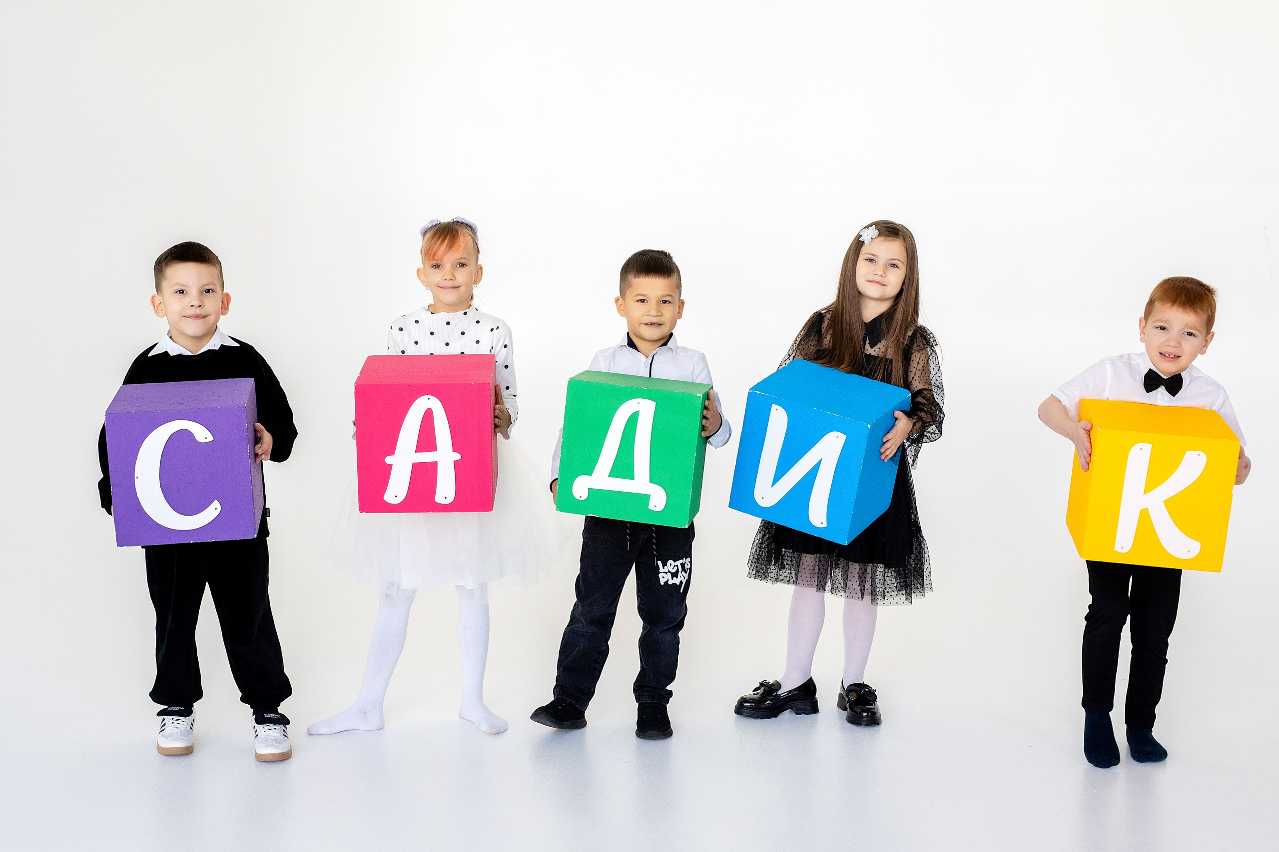 Детский сад 152. Владивосток. Стильный выпускной альбом Владивосток фотограф Вероника Мигачева