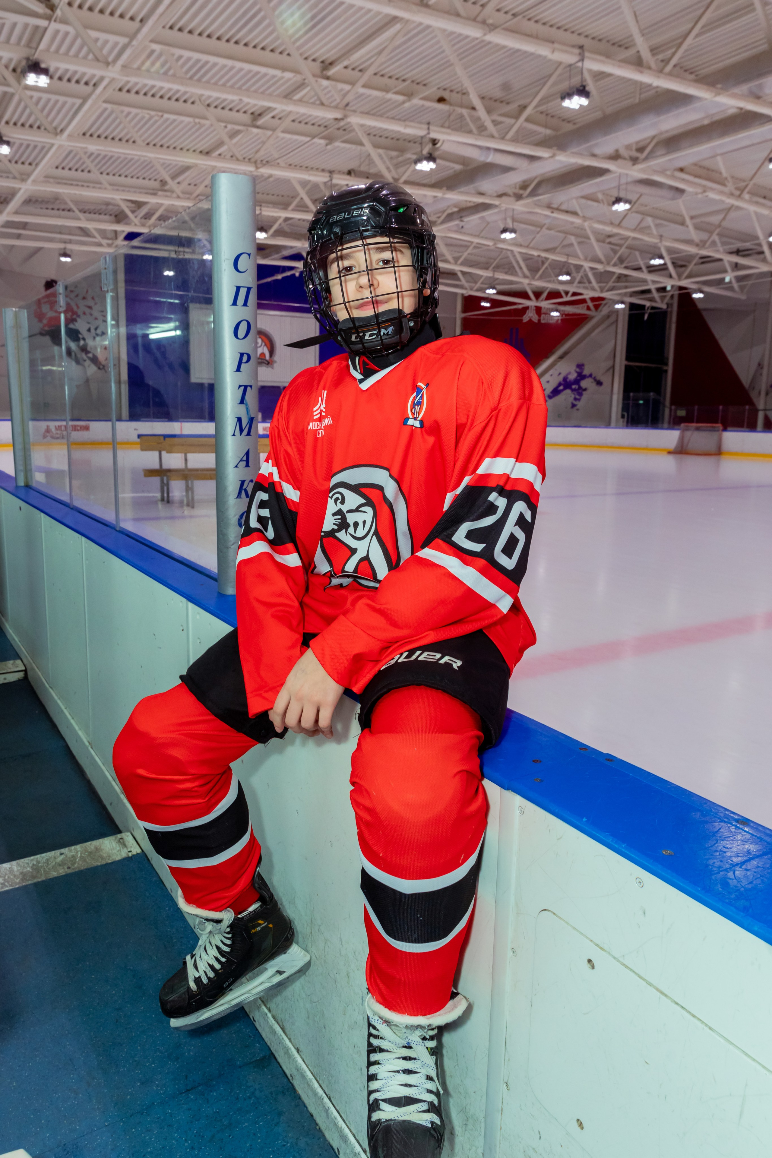 ЛЁД. Семейный, детский фотограф в Москве, Подмосковье