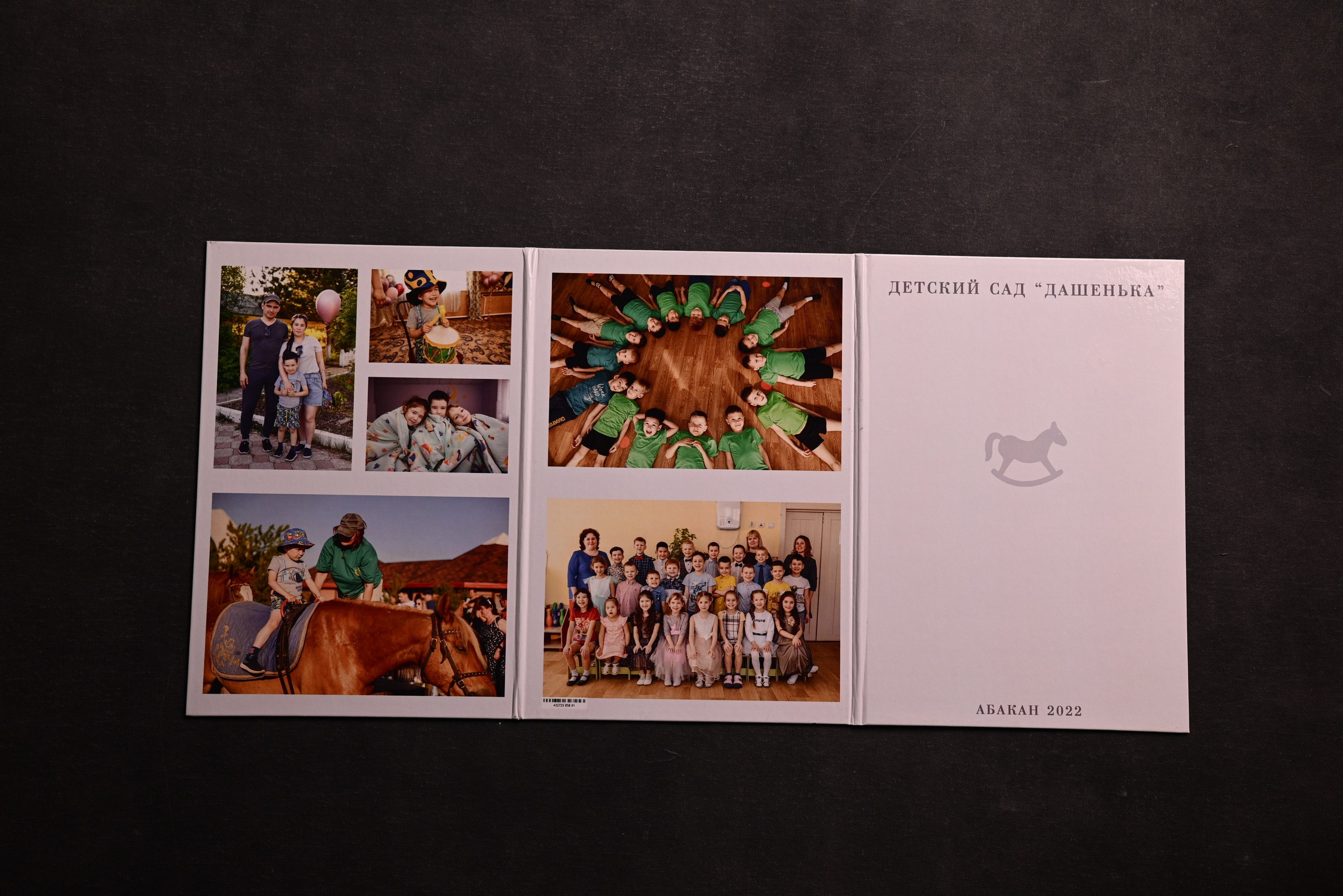 Выпускные альбомы Абакан Минусинск Черногорск Республика Хакасия. Свадебный фотограф Абакан, фотограф Красноярский край