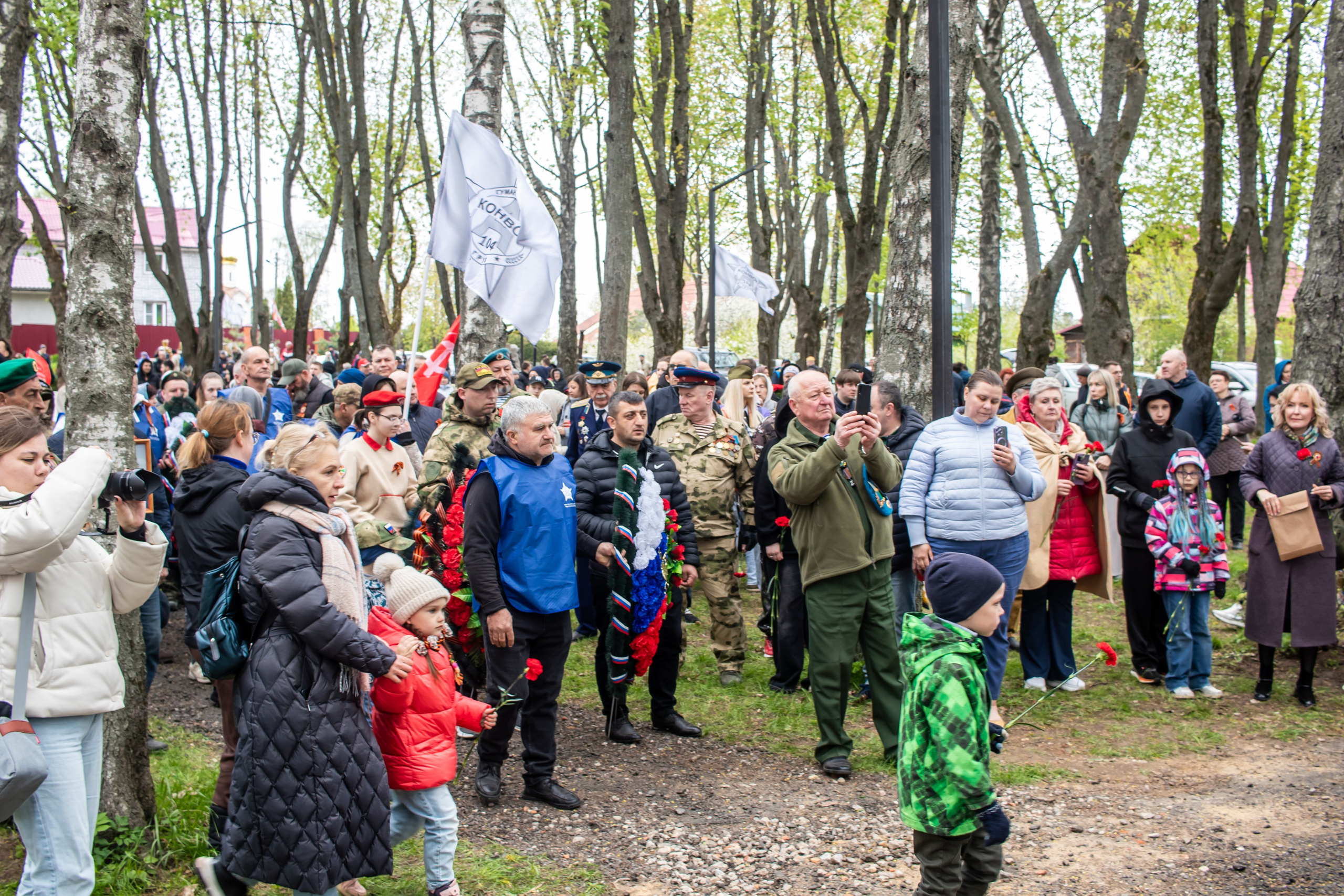9 мая село Волдынское Дмитровский район торжественное мероприятие в честь дня победы