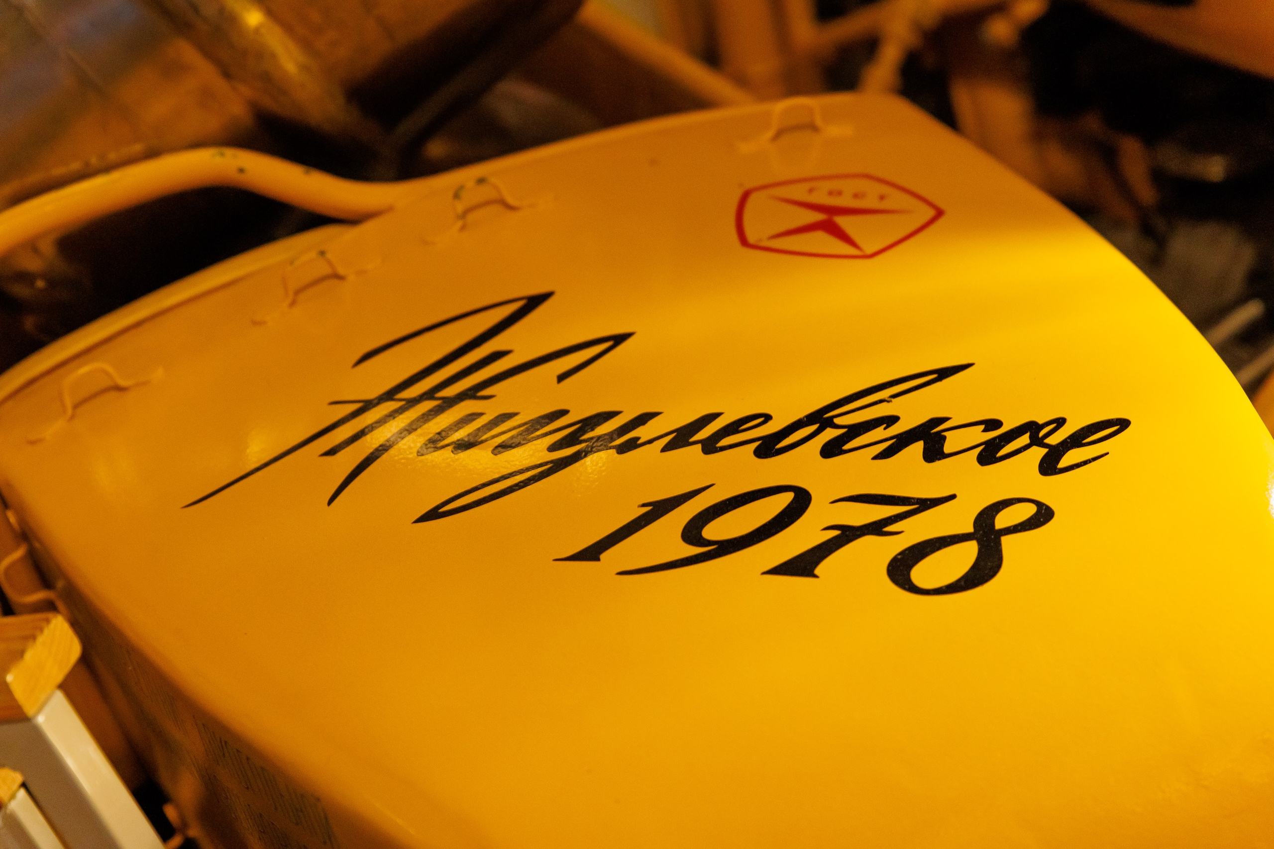 РЮМОЧНОЙ на углу ОДИН ГОД. СВОИ. ФОТООТЧЕТЫ-СОБЫТИЯ-МЕСТА