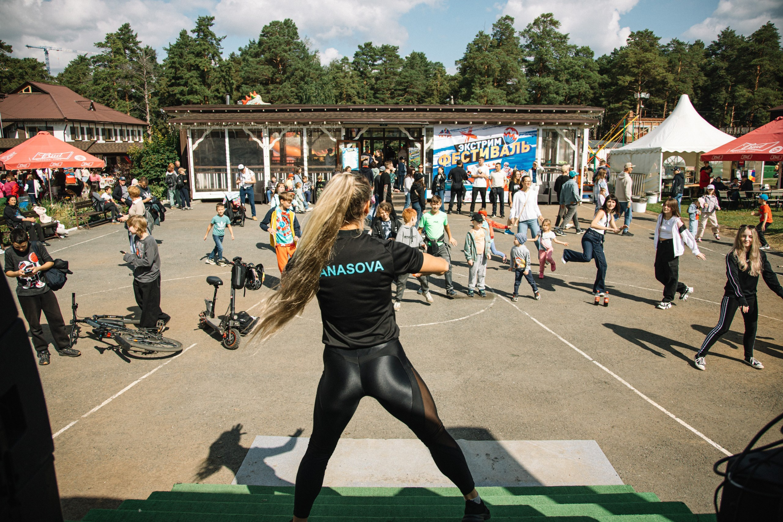 УСЛУГИ. Уктус-праздник.рф