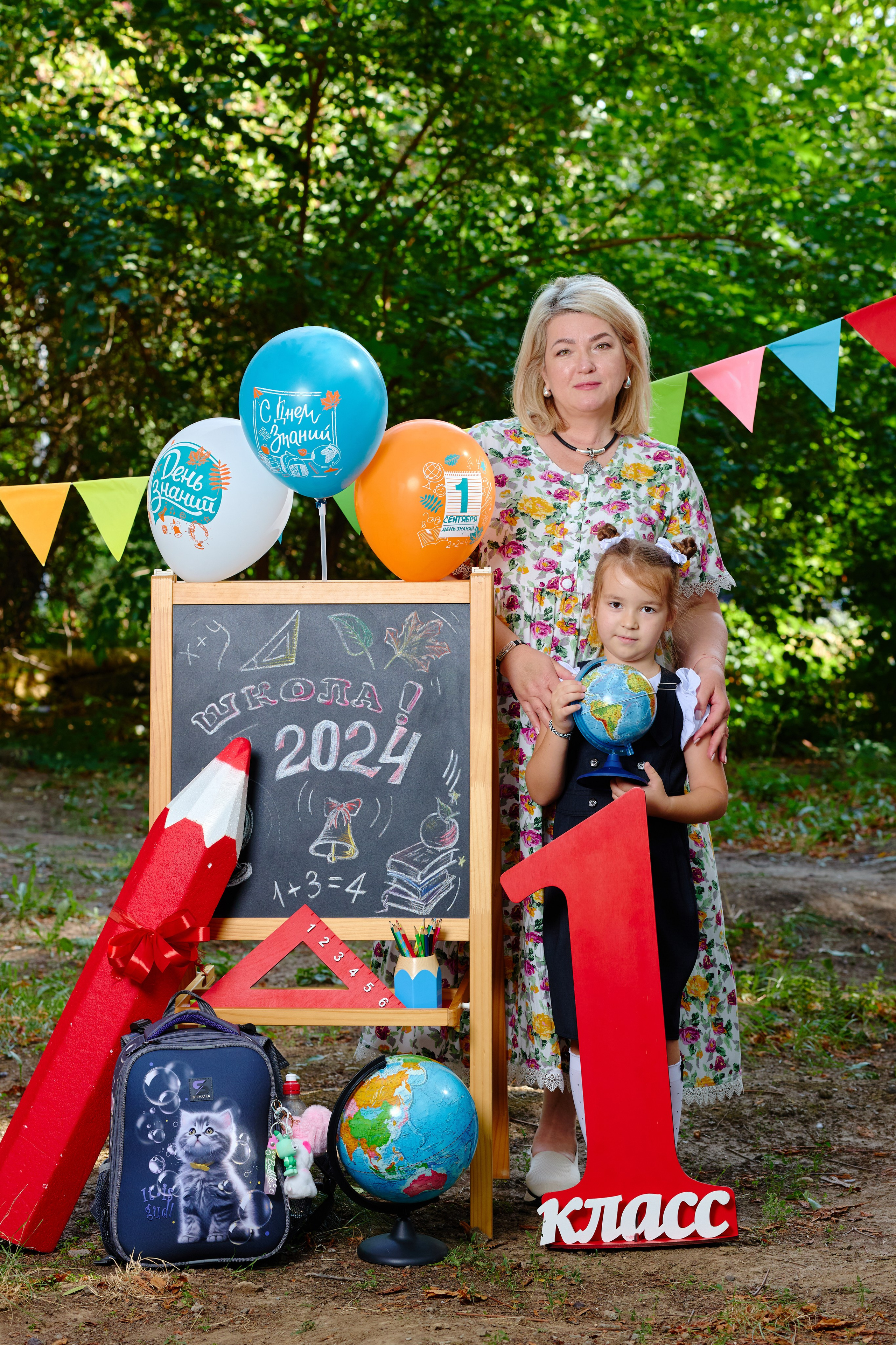 Альбом для 1 класса (персональный). Фотограф Выпускные альбомы Таганрог Сергей Коробченко